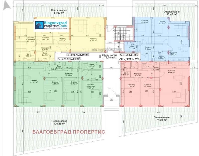 Продава 4-СТАЕН, гр. Благоевград, Струмско, снимка 7 - Aпартаменти - 49098736