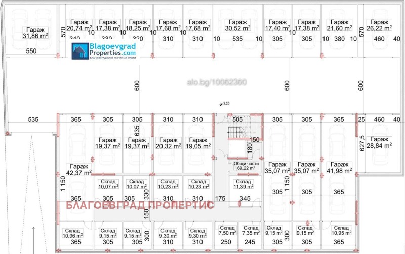 Продава 4-СТАЕН, гр. Благоевград, Струмско, снимка 5 - Aпартаменти - 49098736