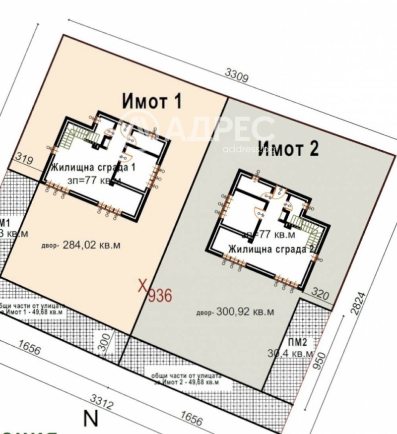 Til salgs  Hus region Sofia , Kostinbrod , 141 kvm | 13385574 - bilde [4]