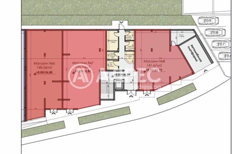 Продава МАГАЗИН, град Бургас, Мадика • 267048 € / 522300.49 лв. • 60345623 1
