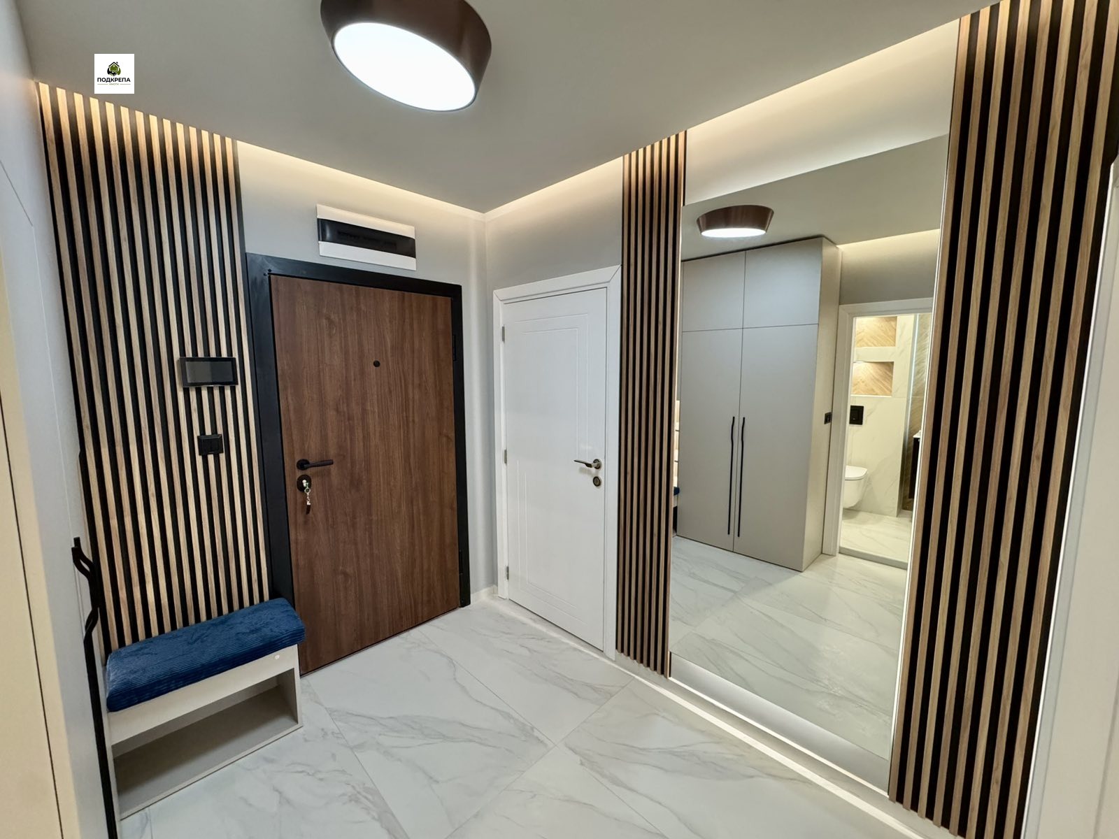 Продава 2-СТАЕН, гр. Пловдив, Христо Смирненски, снимка 10 - Апартаменти - 53735618