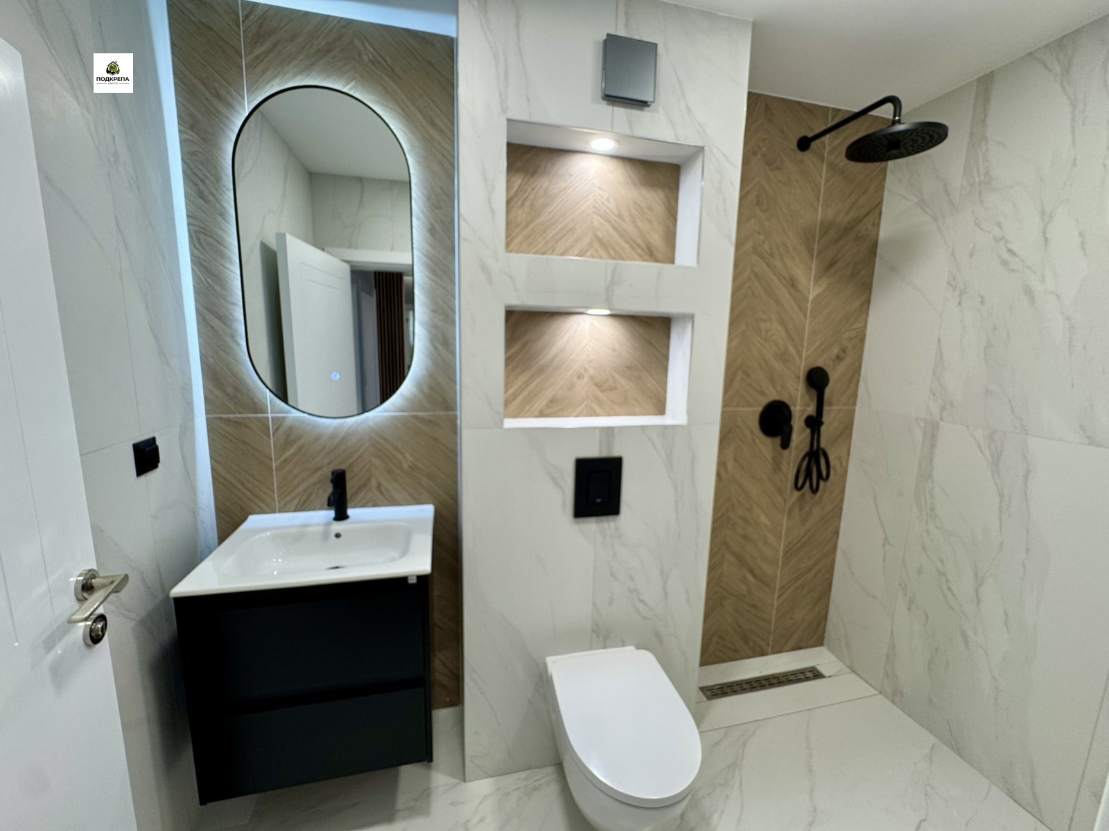 Продава 2-СТАЕН, гр. Пловдив, Христо Смирненски, снимка 8 - Апартаменти - 53735618