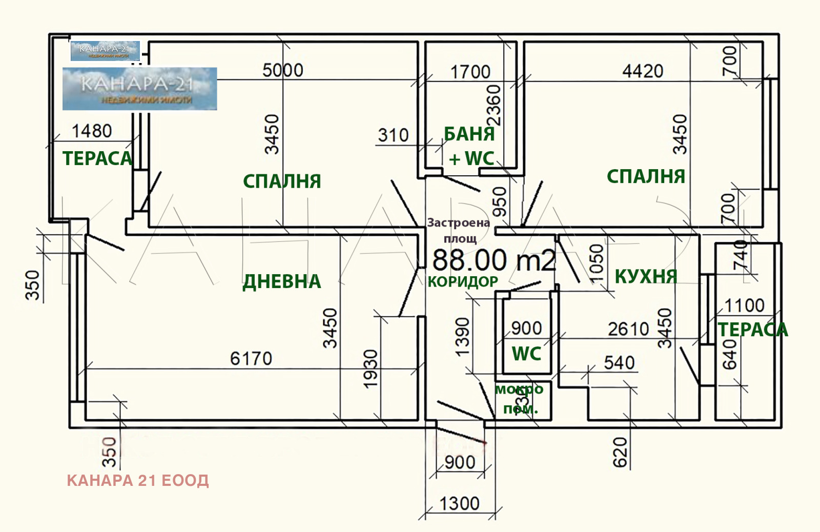 Продава 3-СТАЕН, гр. София, Орландовци, снимка 15 - Апартаменти - 56545575