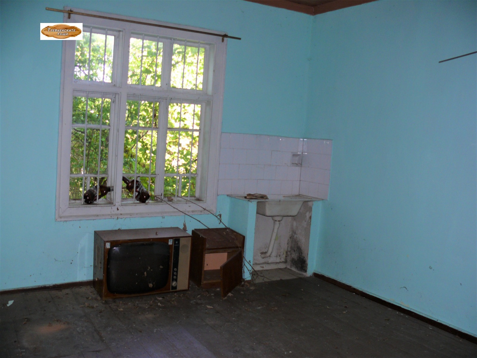 Продава КЪЩА, гр. Трявна, област Габрово, снимка 8 - Къщи - 54191585