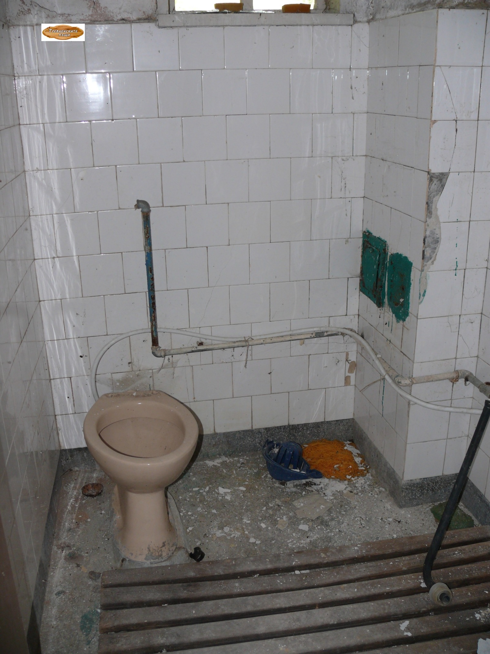 Продава КЪЩА, гр. Трявна, област Габрово, снимка 12 - Къщи - 54191585