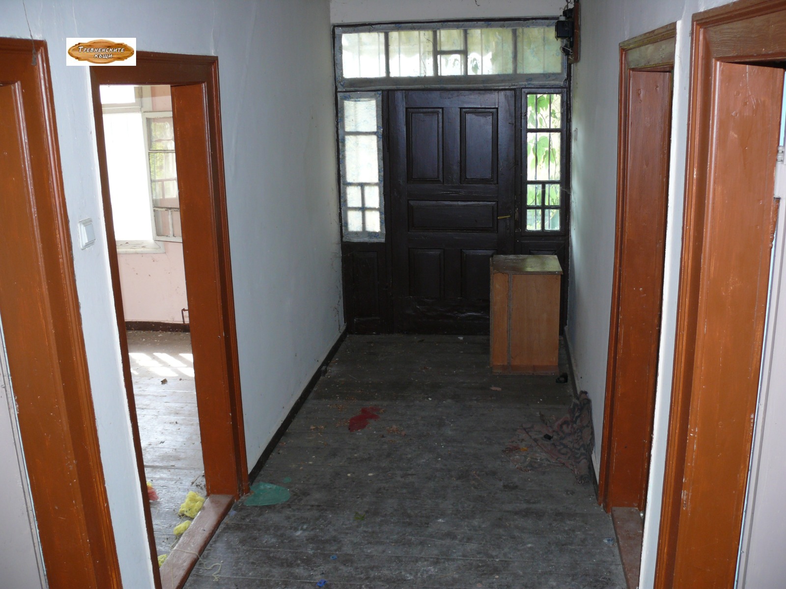 Продава КЪЩА, гр. Трявна, област Габрово, снимка 10 - Къщи - 54191585