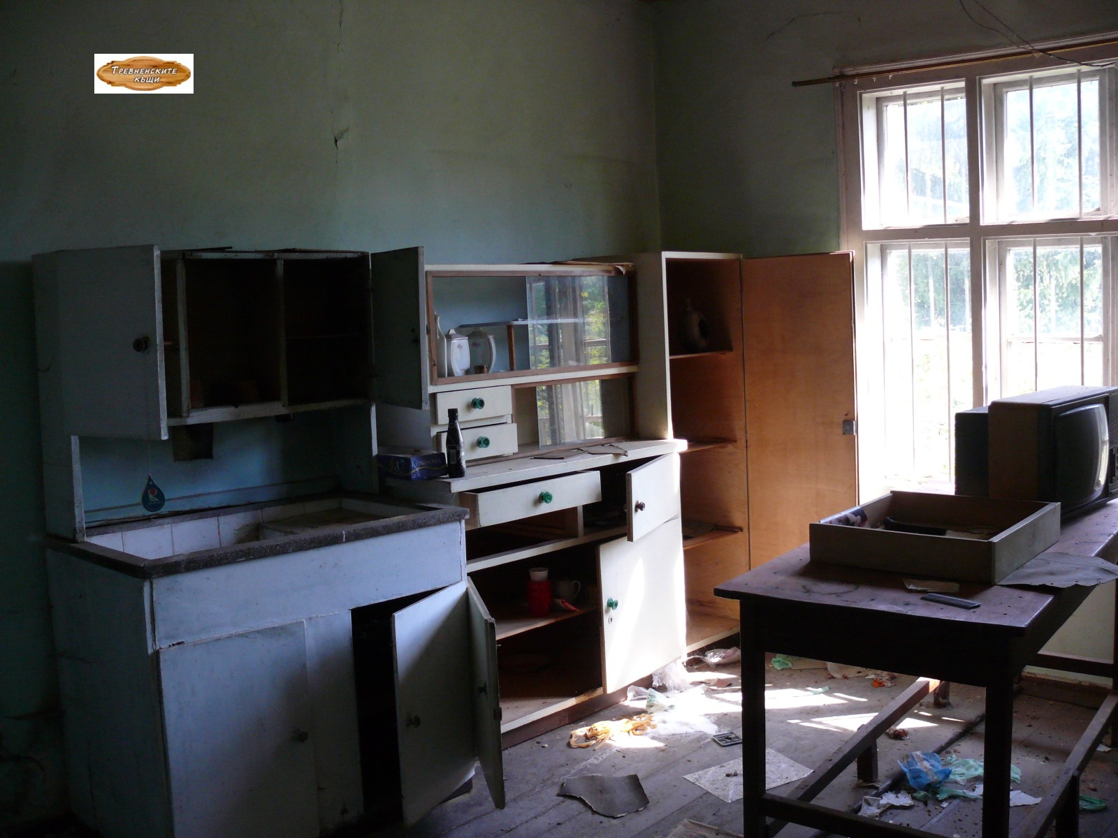 Продава КЪЩА, гр. Трявна, област Габрово, снимка 11 - Къщи - 54191585