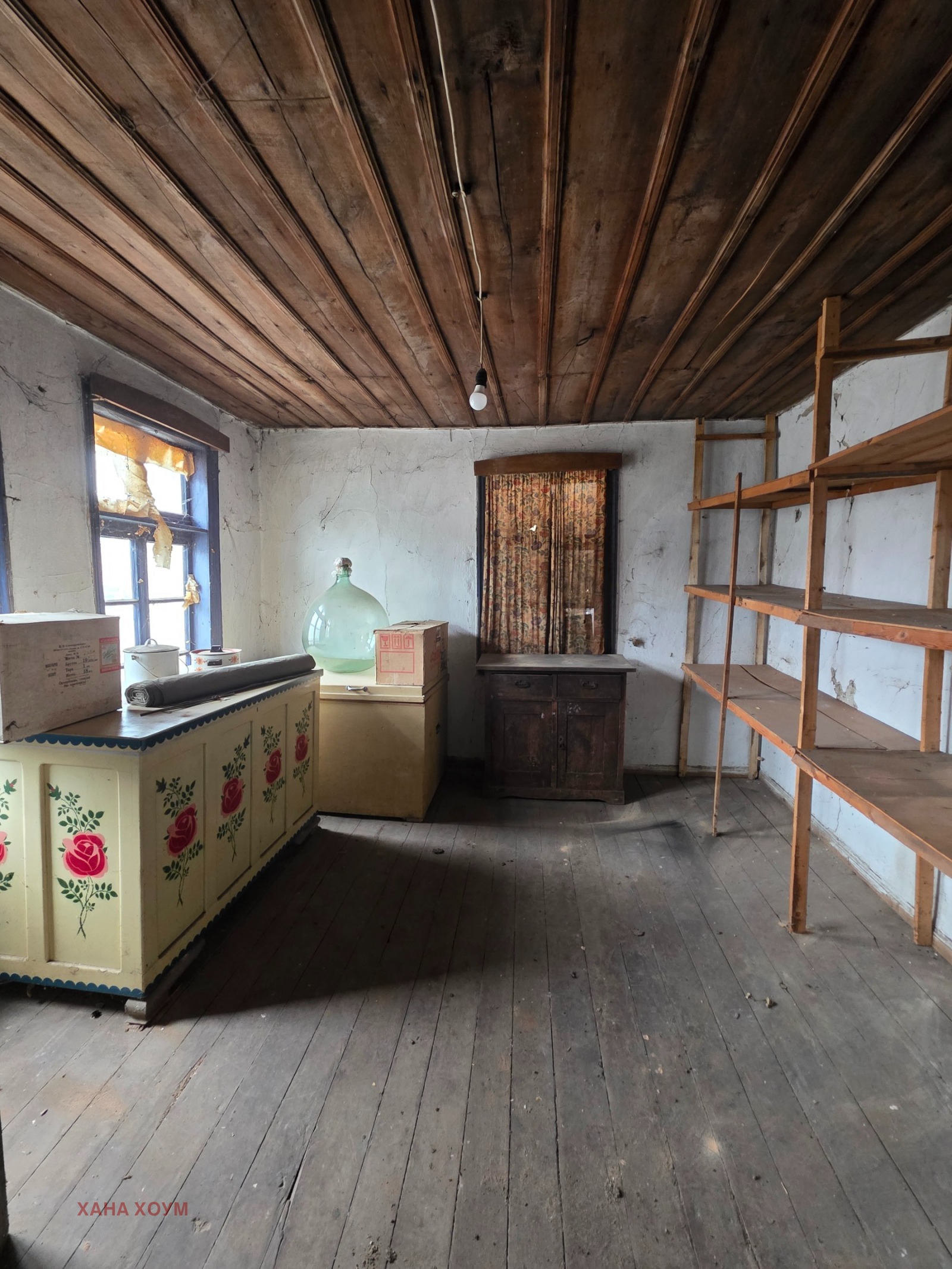 Продава КЪЩА, с. Орешак, област Ловеч, снимка 11 - Къщи - 54642023
