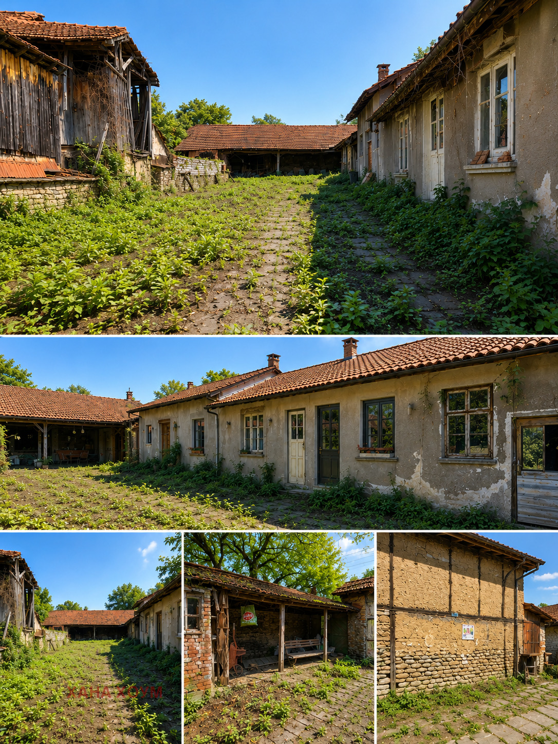 Продава КЪЩА, с. Орешак, област Ловеч