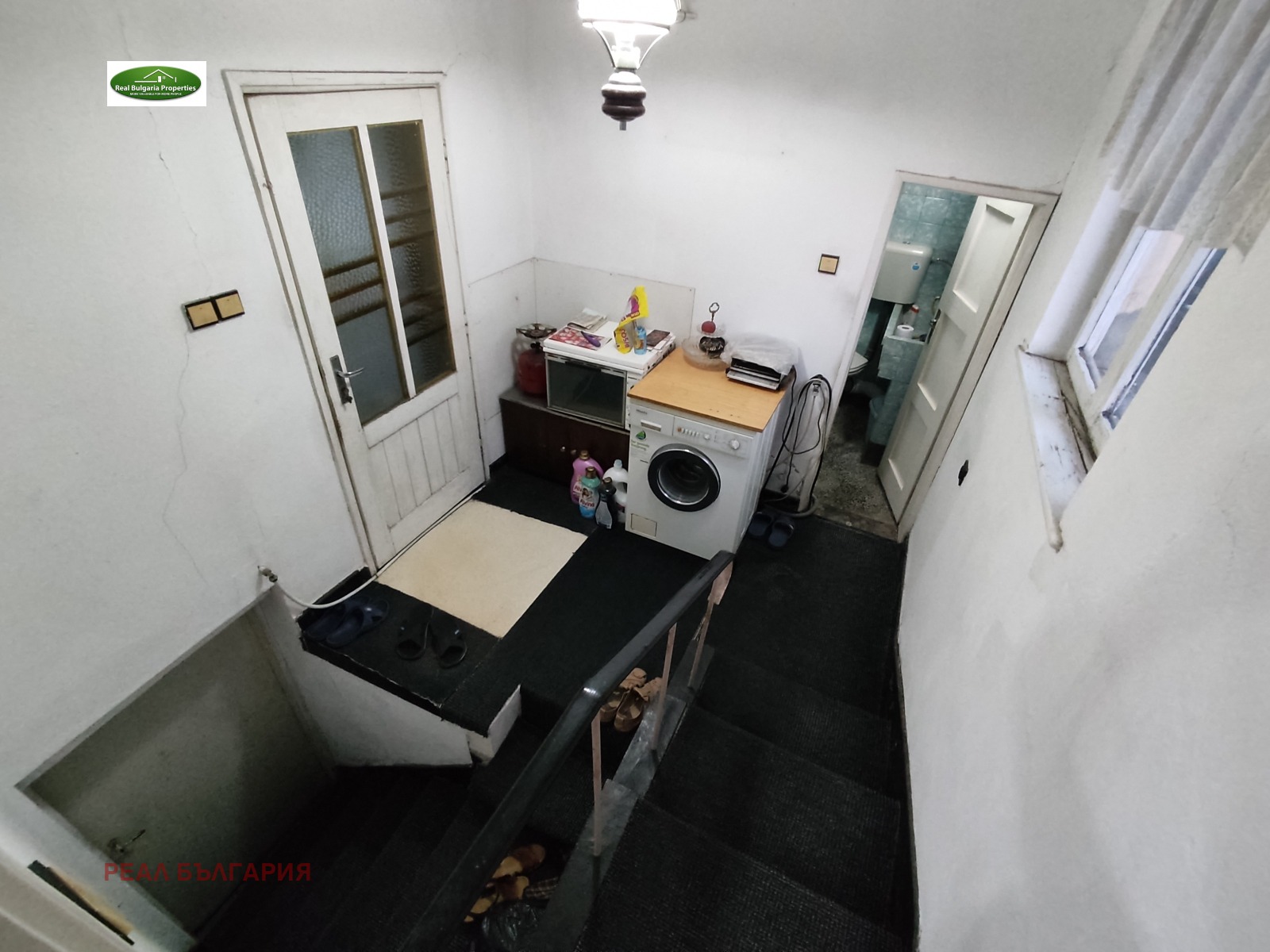 Продава КЪЩА, гр. Русе, в.з. Д. Басарбовски, снимка 10 - Къщи - 56067295