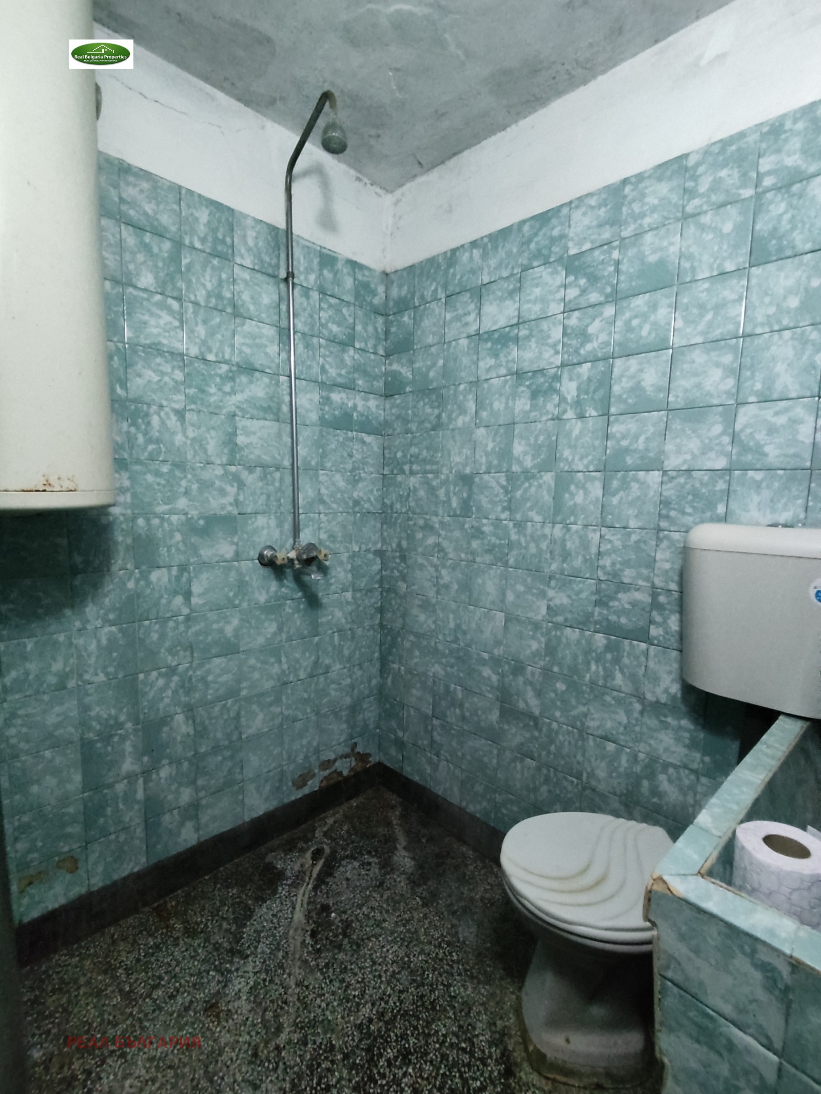 Продава КЪЩА, гр. Русе, в.з. Д. Басарбовски, снимка 13 - Къщи - 56067295