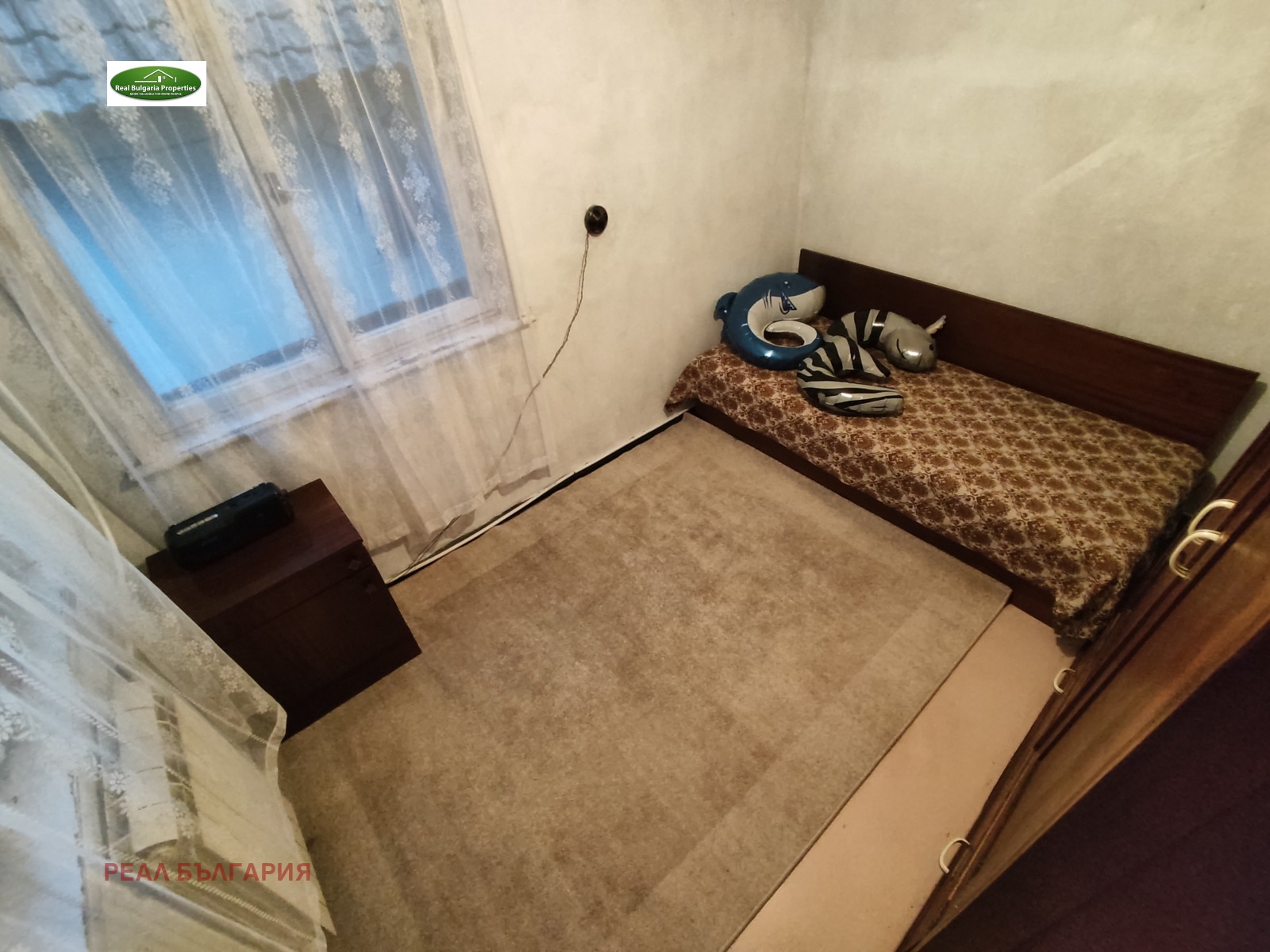 Продава КЪЩА, гр. Русе, в.з. Д. Басарбовски, снимка 8 - Къщи - 56067295