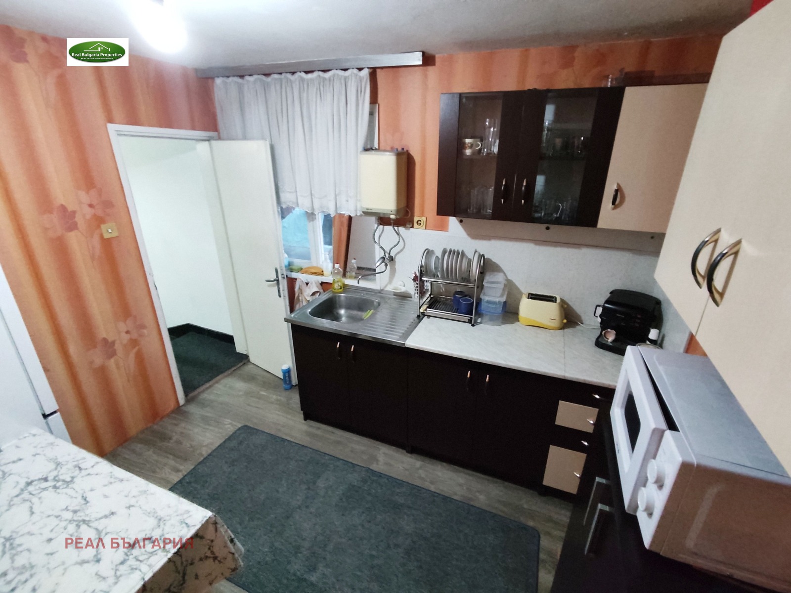 Продава КЪЩА, гр. Русе, в.з. Д. Басарбовски, снимка 6 - Къщи - 56067295