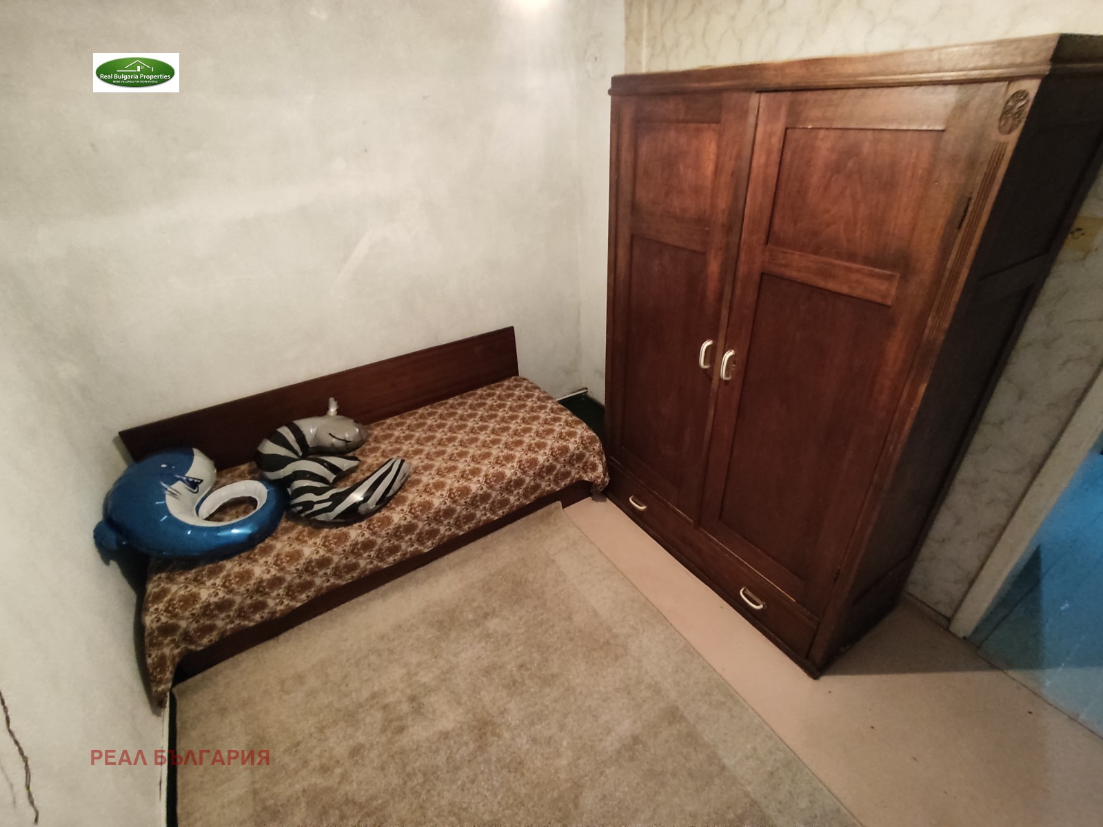 Продава КЪЩА, гр. Русе, в.з. Д. Басарбовски, снимка 9 - Къщи - 56067295