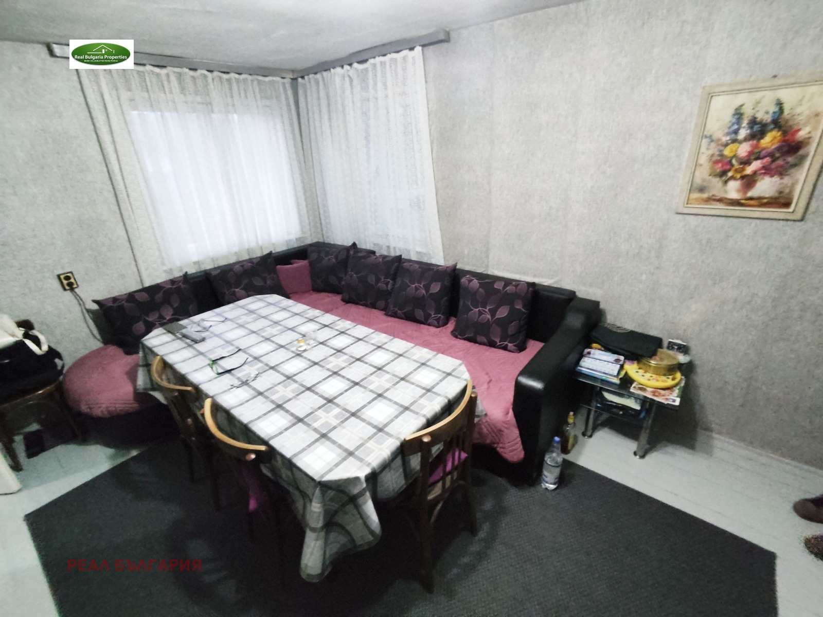 Продава КЪЩА, гр. Русе, в.з. Д. Басарбовски, снимка 2 - Къщи - 56067295