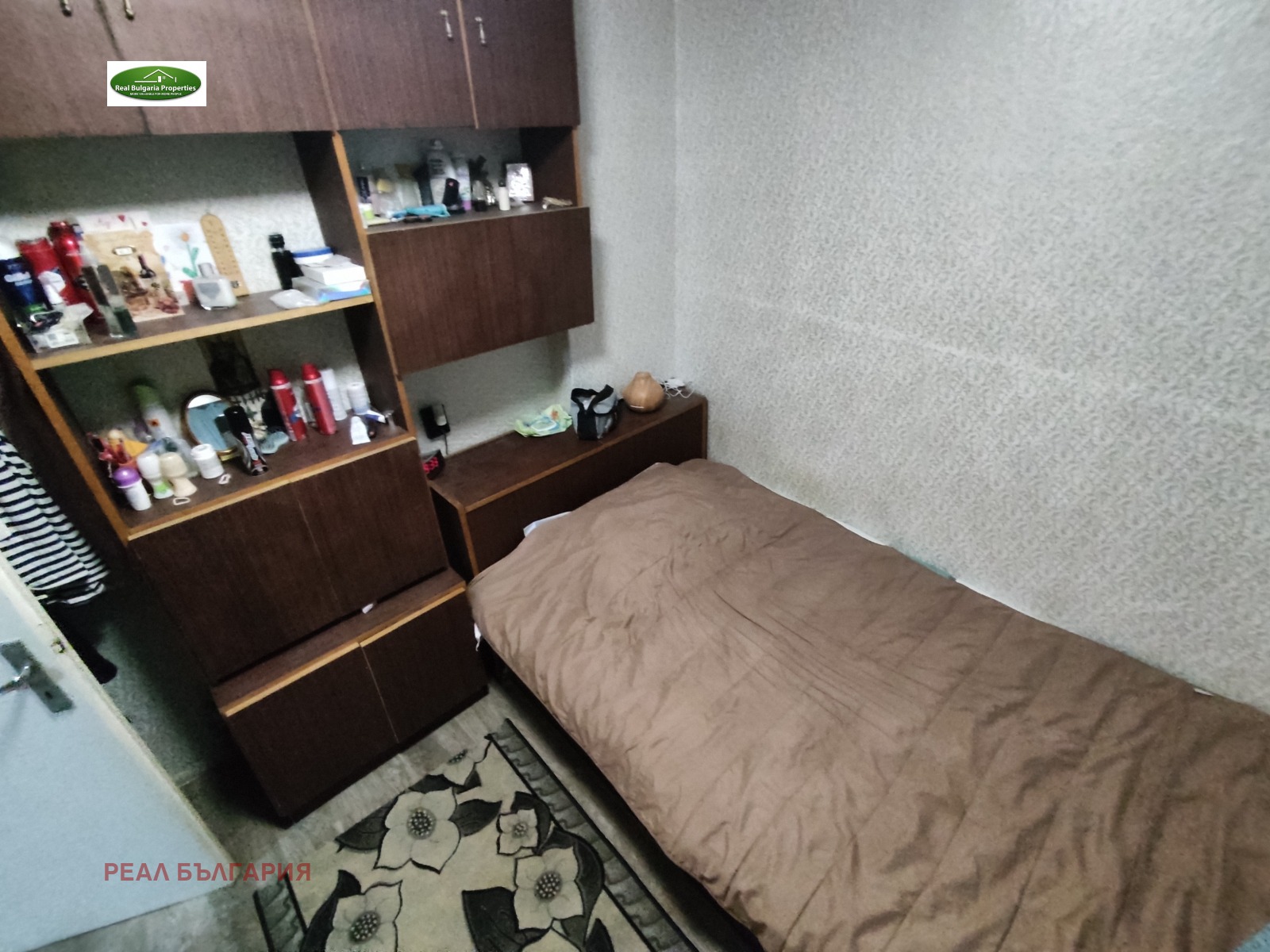 Продава КЪЩА, гр. Русе, в.з. Д. Басарбовски, снимка 11 - Къщи - 56067295
