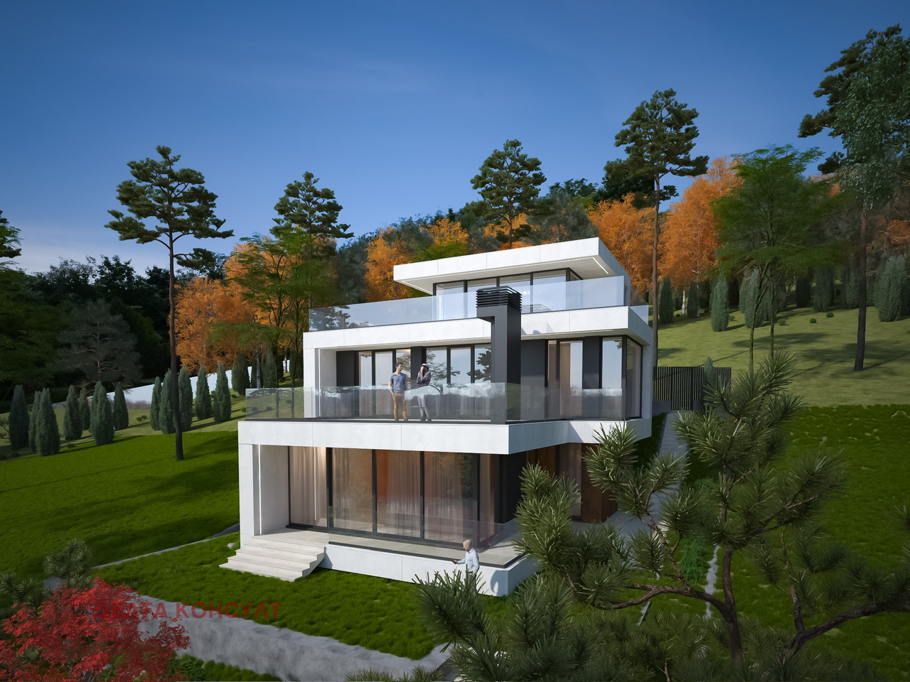 Продава ПАРЦЕЛ, с. Кладница, област Перник, снимка 2 - Парцели - 50803510