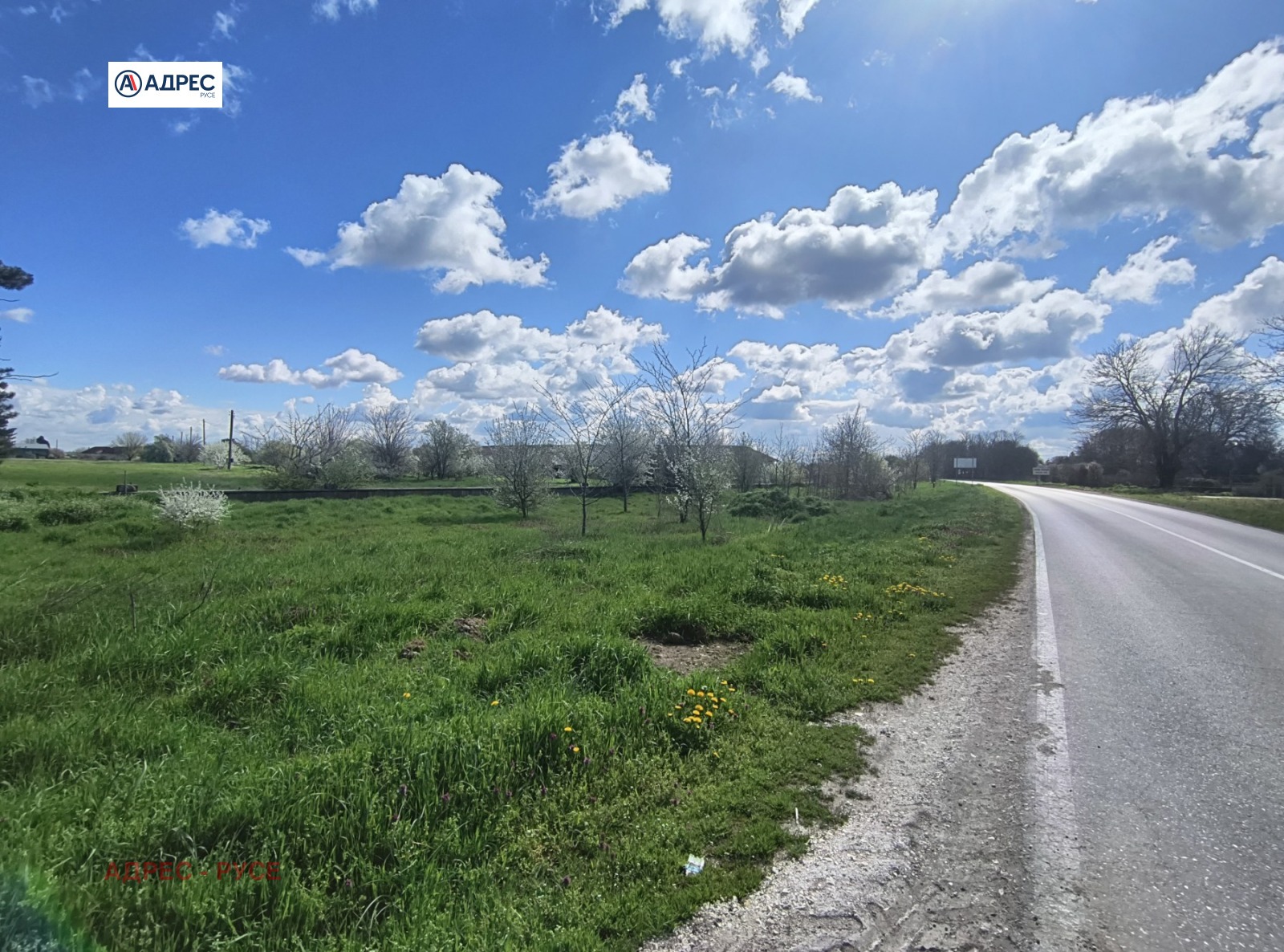 Продава ПАРЦЕЛ, с. Голямо Враново, област Русе, снимка 3 - Парцели - 54149824