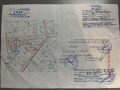 Продава ПАРЦЕЛ, област Перник, с. Кладница • 100000 € • 56095773 — Holmes.bg