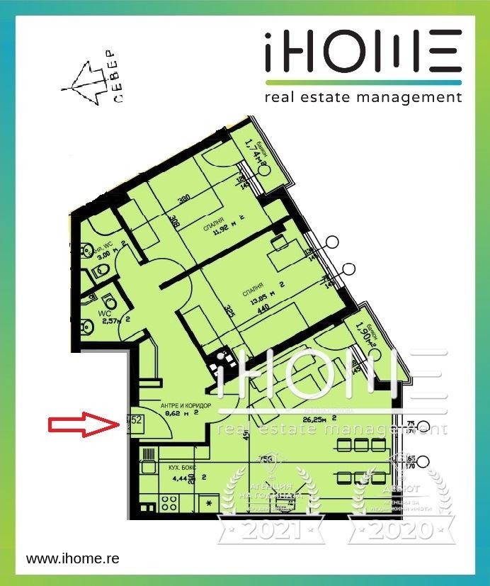 Продава 3-СТАЕН | Imot.bg — изображение 16