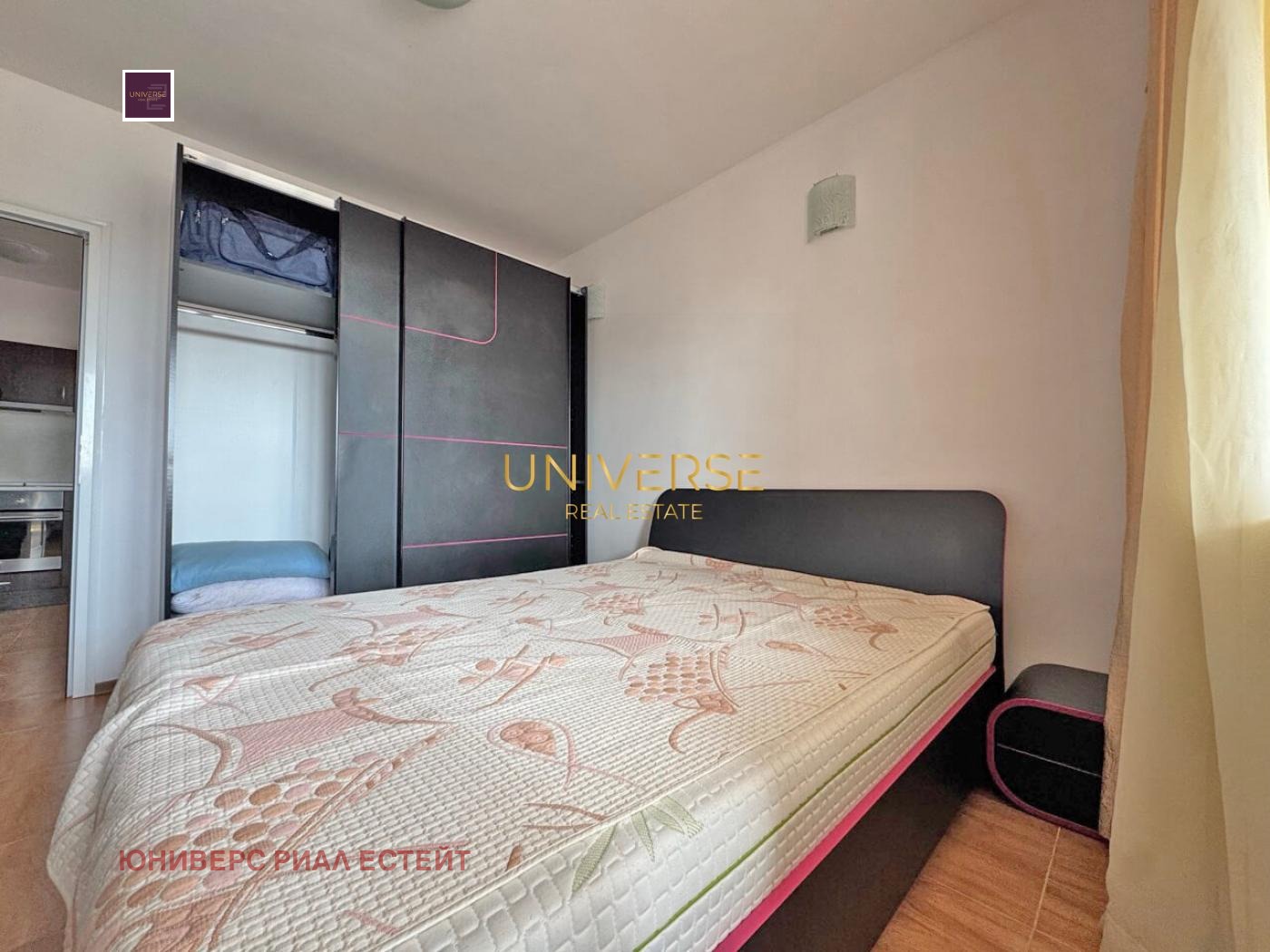 ������� 2-����� | Imot.bg � ����������� 8