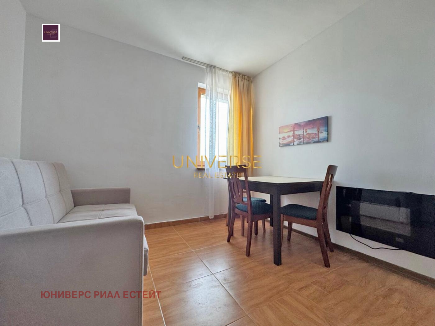 ������� 2-����� | Imot.bg � ����������� 5