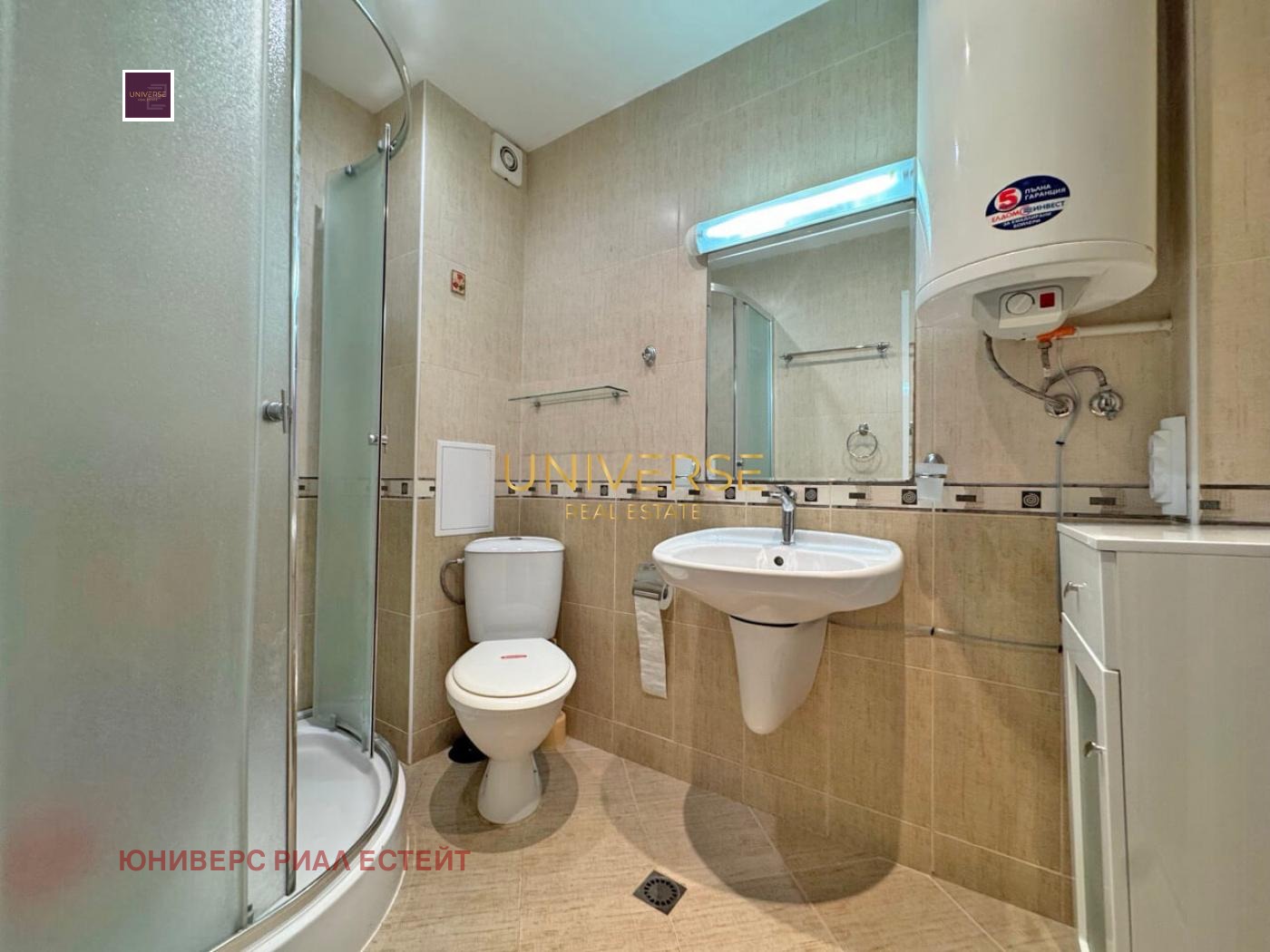 ������� 2-����� | Imot.bg � ����������� 10