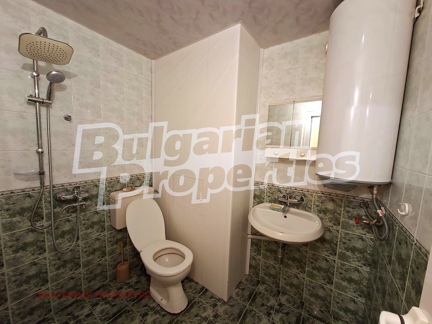 ������� 2-����� | Imot.bg � ����������� 15