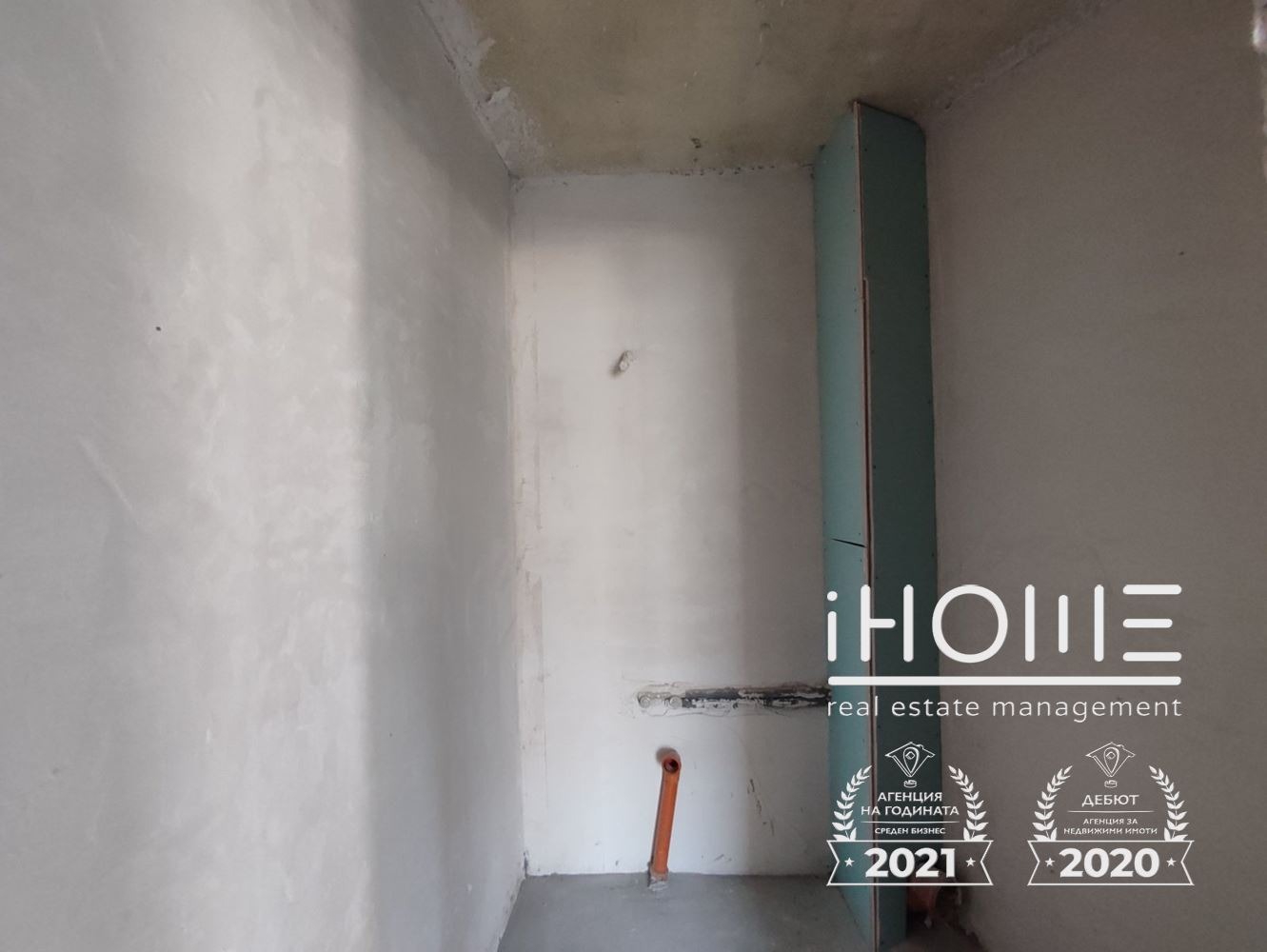 Продава 3-СТАЕН | Imot.bg — изображение 14