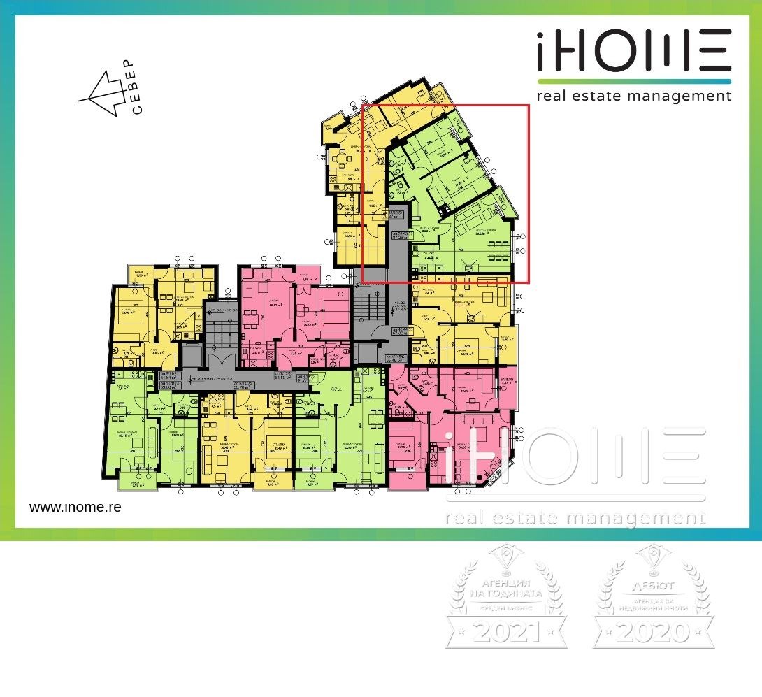 Продава 3-СТАЕН | Imot.bg — изображение 15