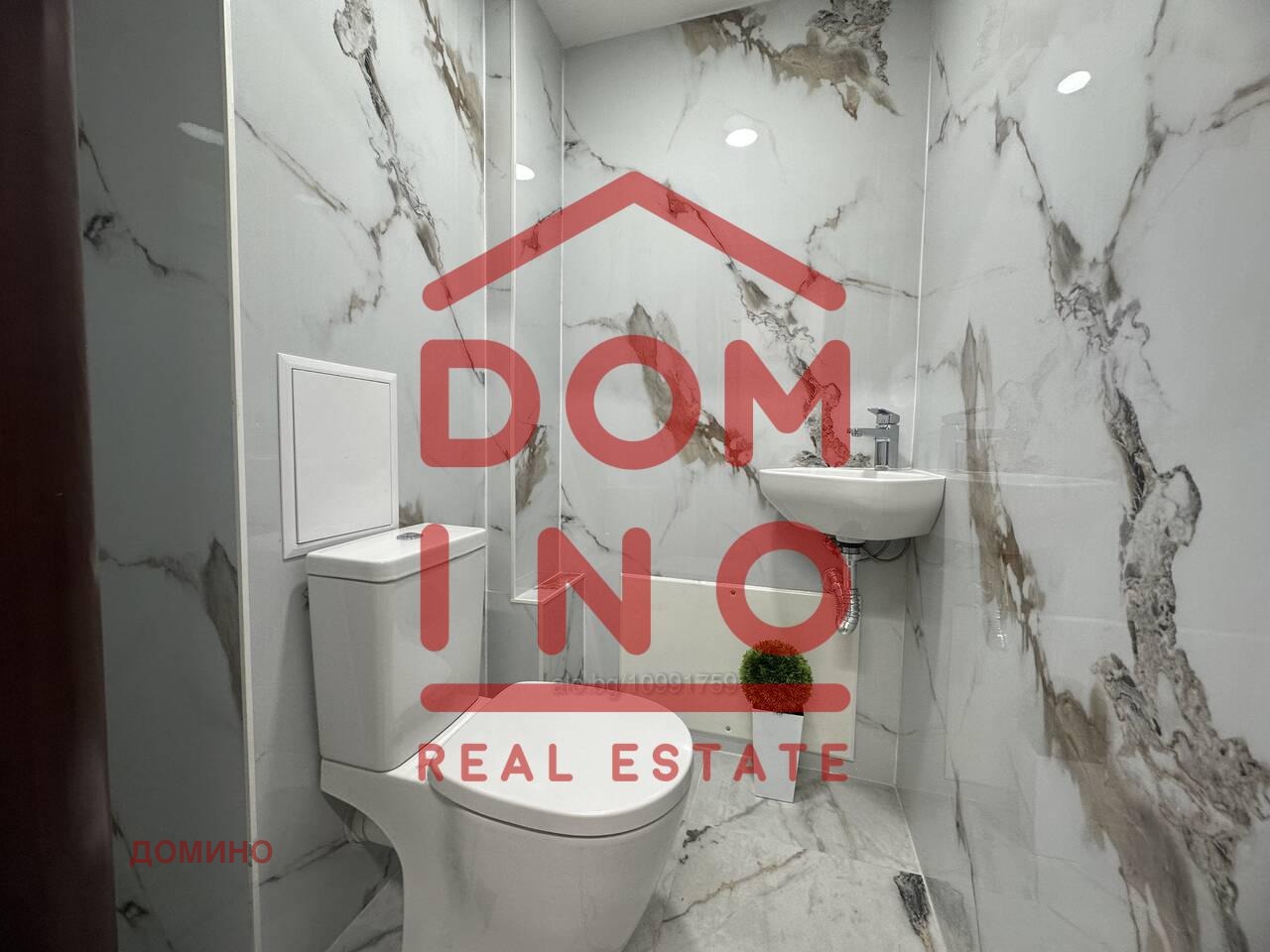 ������� 3-����� | Imot.bg � ����������� 6