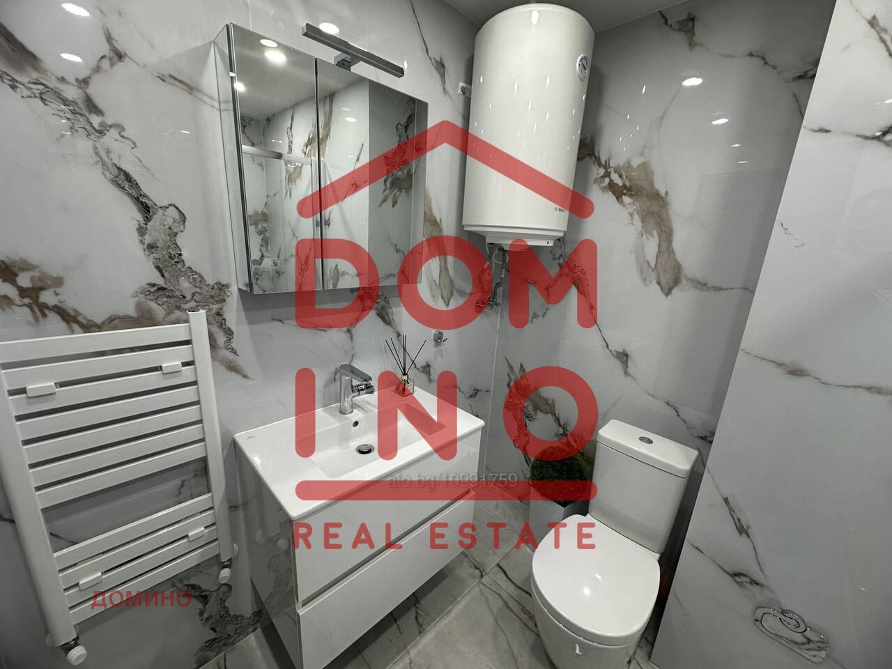 ������� 3-����� | Imot.bg � ����������� 5