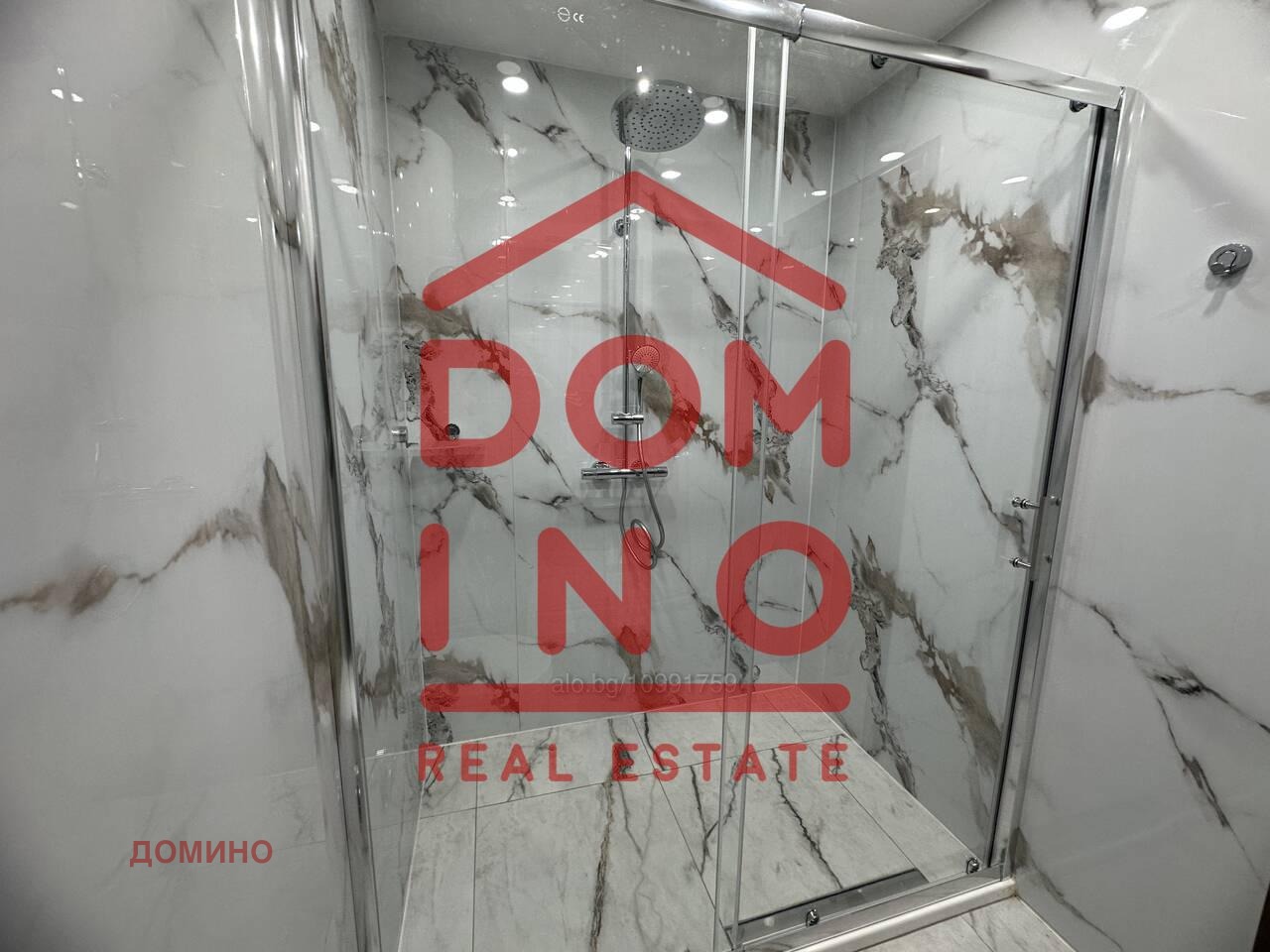 ������� 3-����� | Imot.bg � ����������� 7