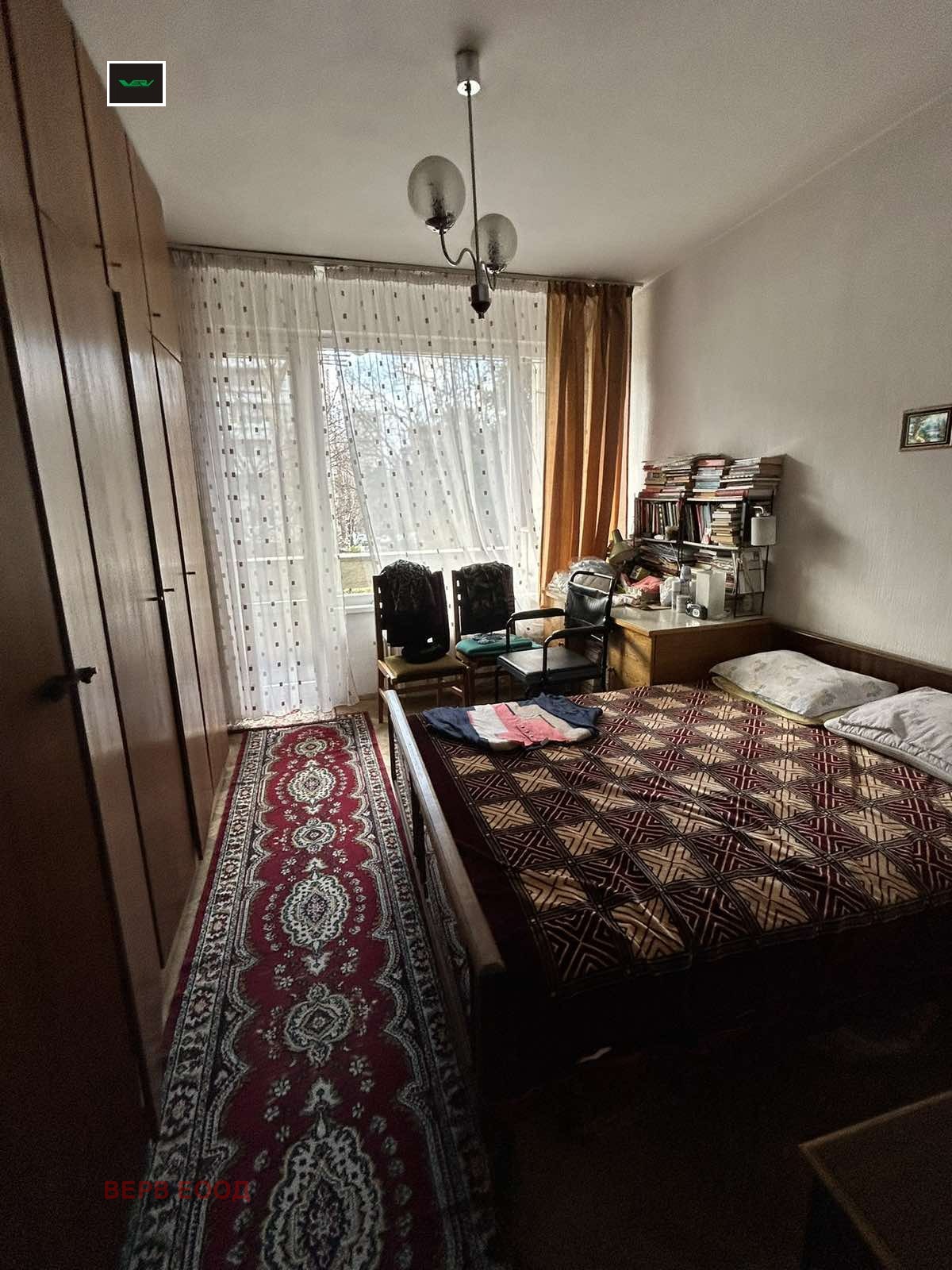 ������� 3-����� | Imot.bg � ����������� 6