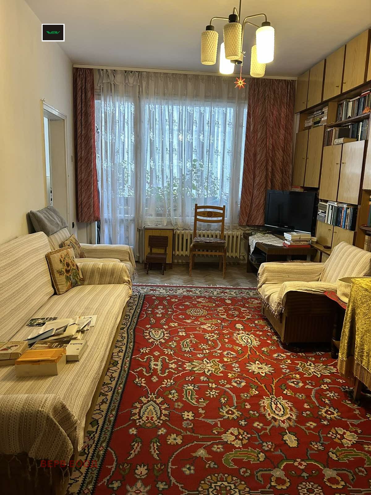 ������� 3-����� | Imot.bg � ����������� 7