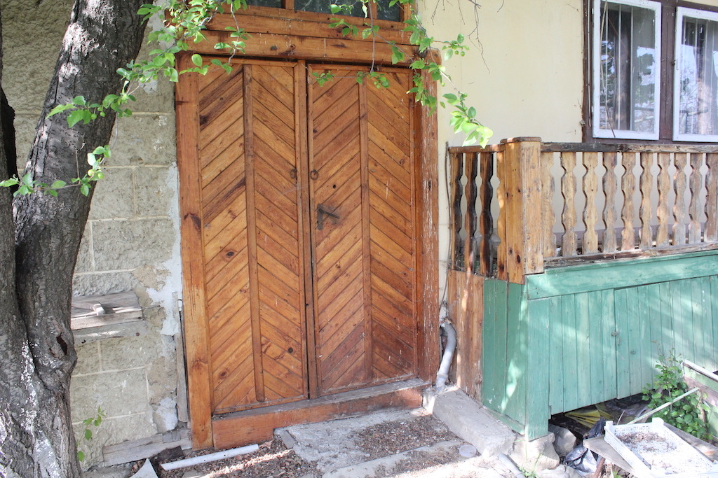 ������� ���� | Imot.bg � ����������� 4