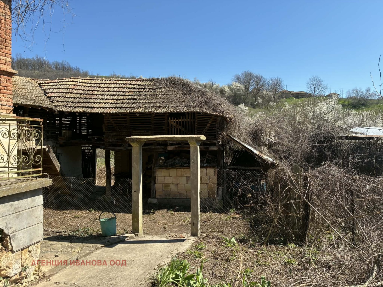 ������� ���� | Imot.bg � ����������� 6