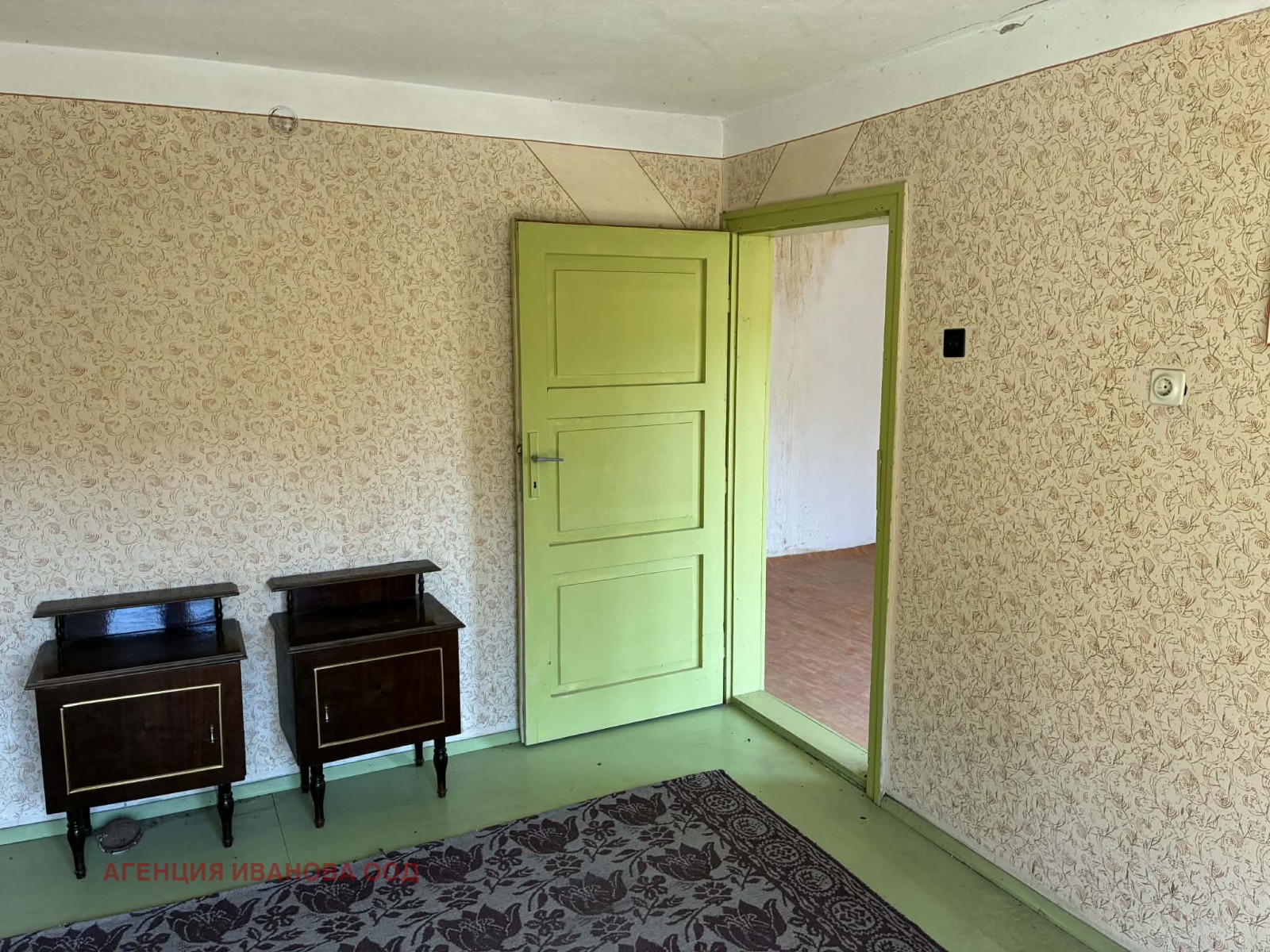 ������� ���� | Imot.bg � ����������� 16