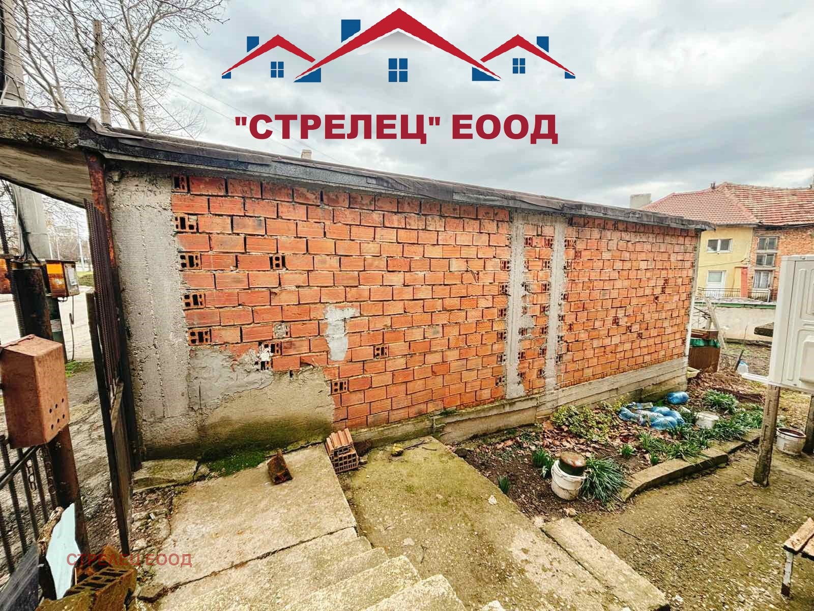 ������� ���� | Imot.bg � ����������� 11