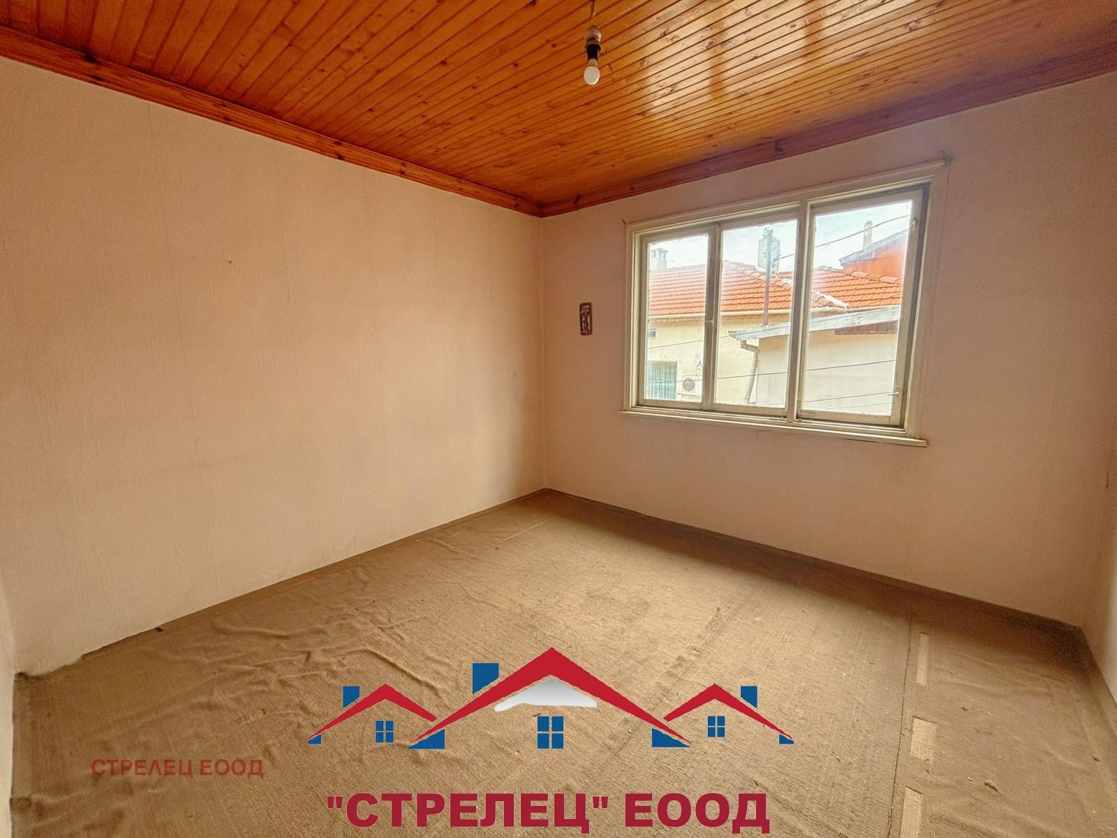 ������� ���� | Imot.bg � ����������� 7