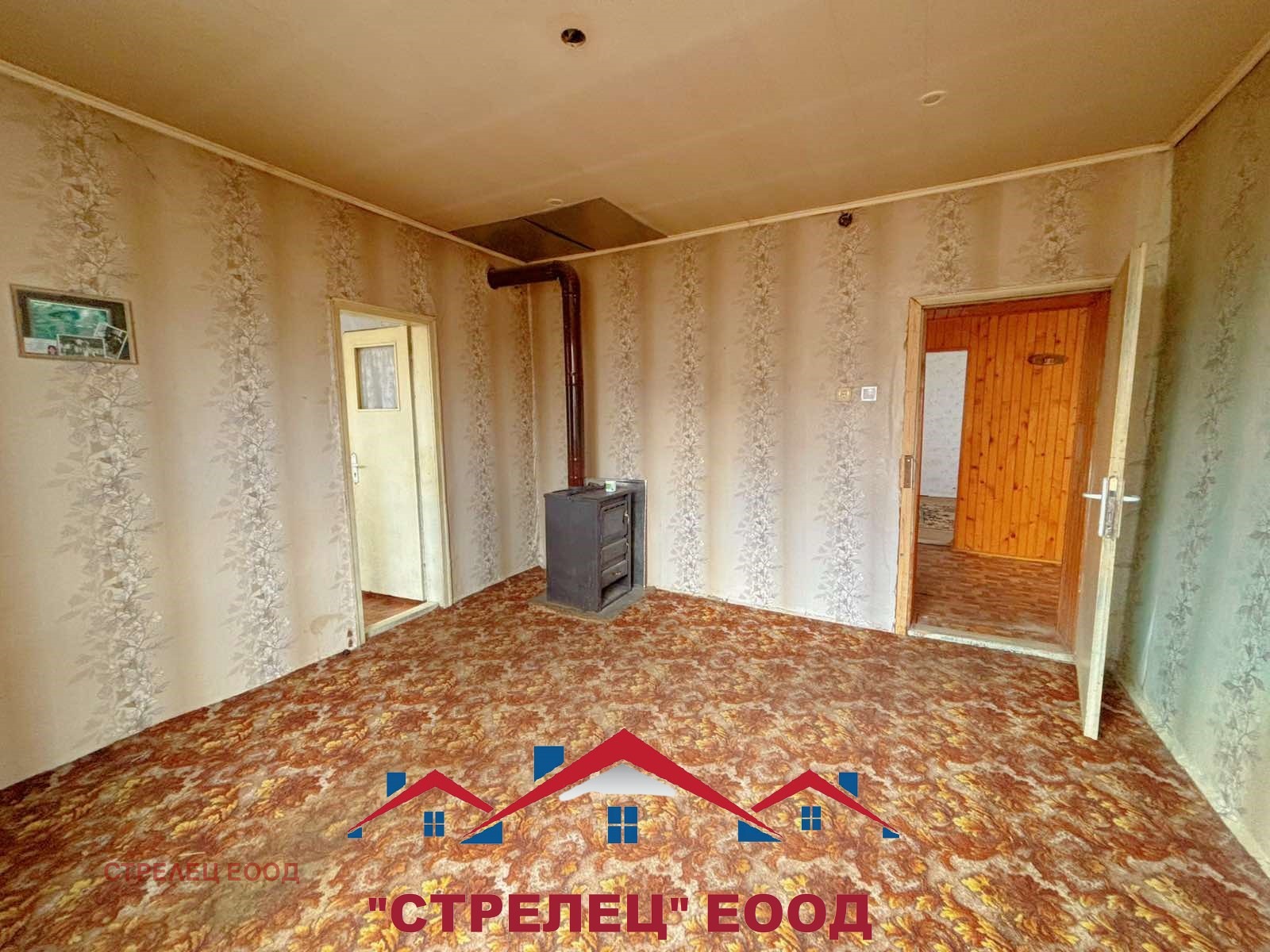 ������� ���� | Imot.bg � ����������� 5
