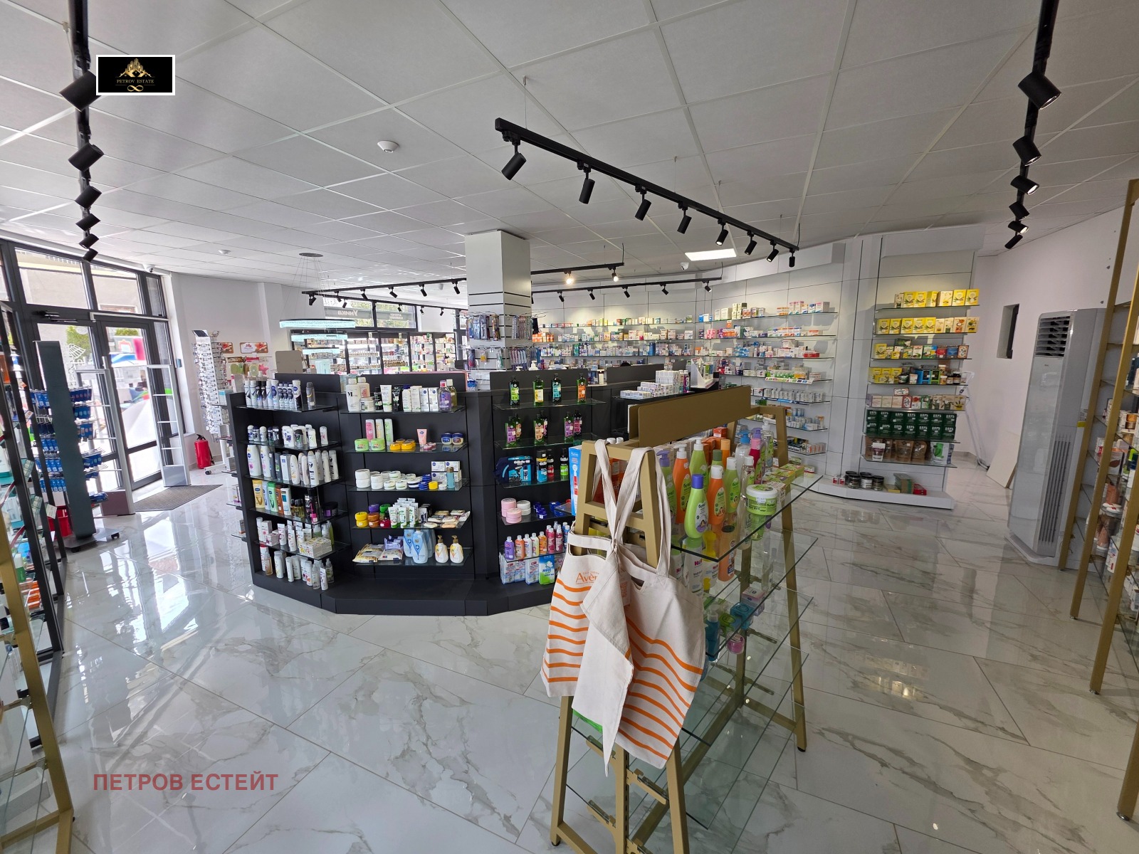 ������� ��������� | Imot.bg � ����������� 2