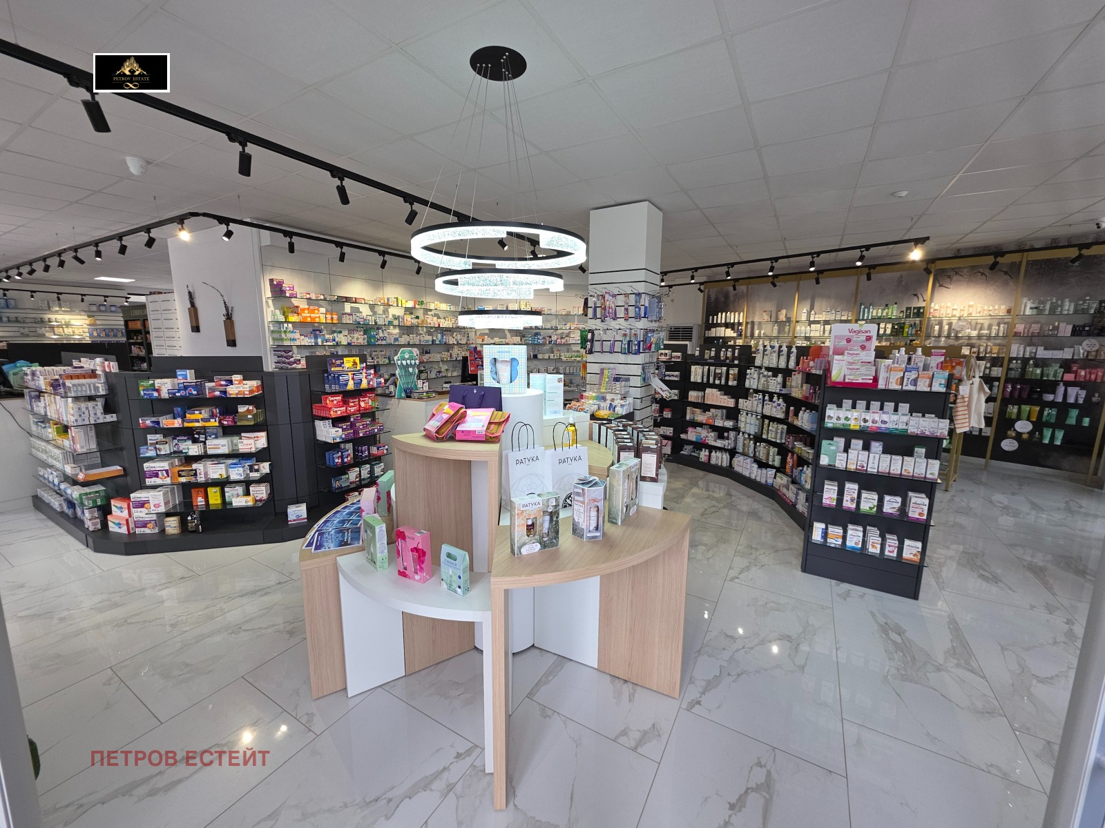 ������� ��������� | Imot.bg � ����������� 3