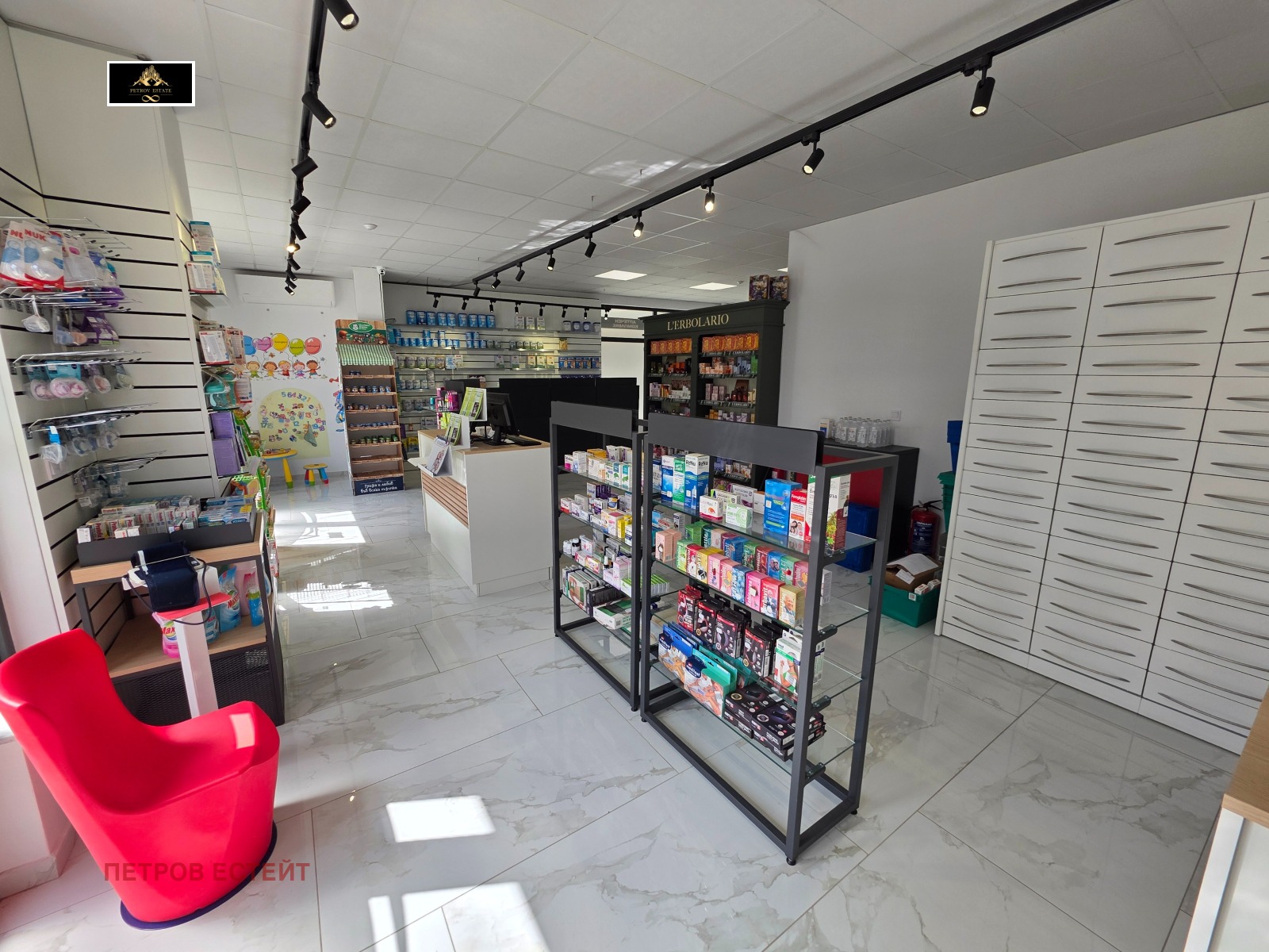 ������� ��������� | Imot.bg � ����������� 8