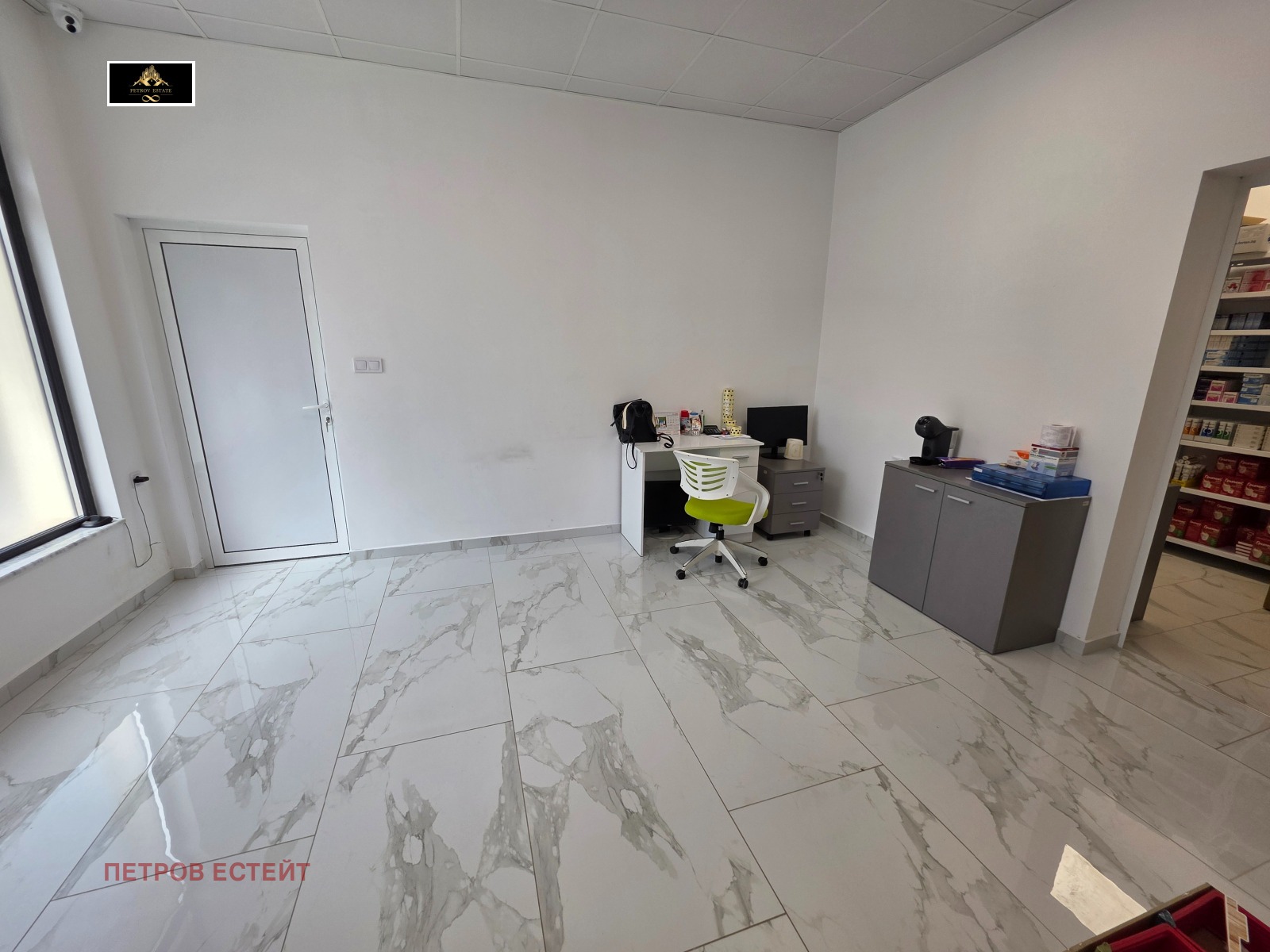 ������� ��������� | Imot.bg � ����������� 13