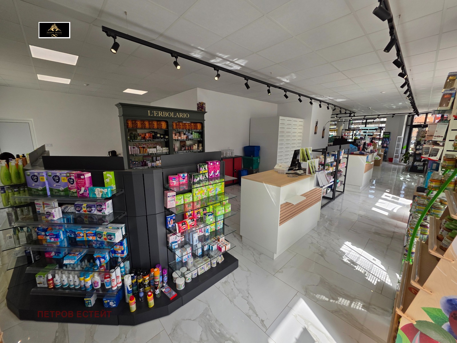 ������� ��������� | Imot.bg � ����������� 9