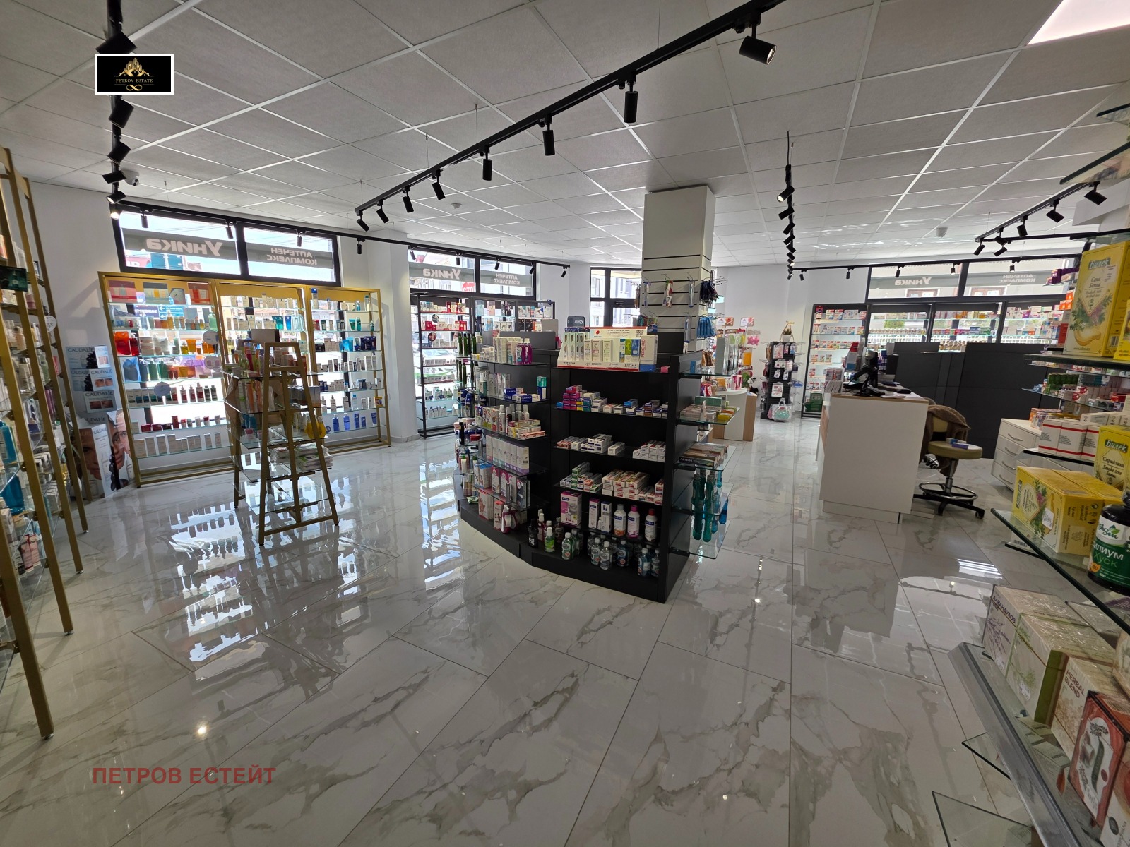 ������� ��������� | Imot.bg � ����������� 7