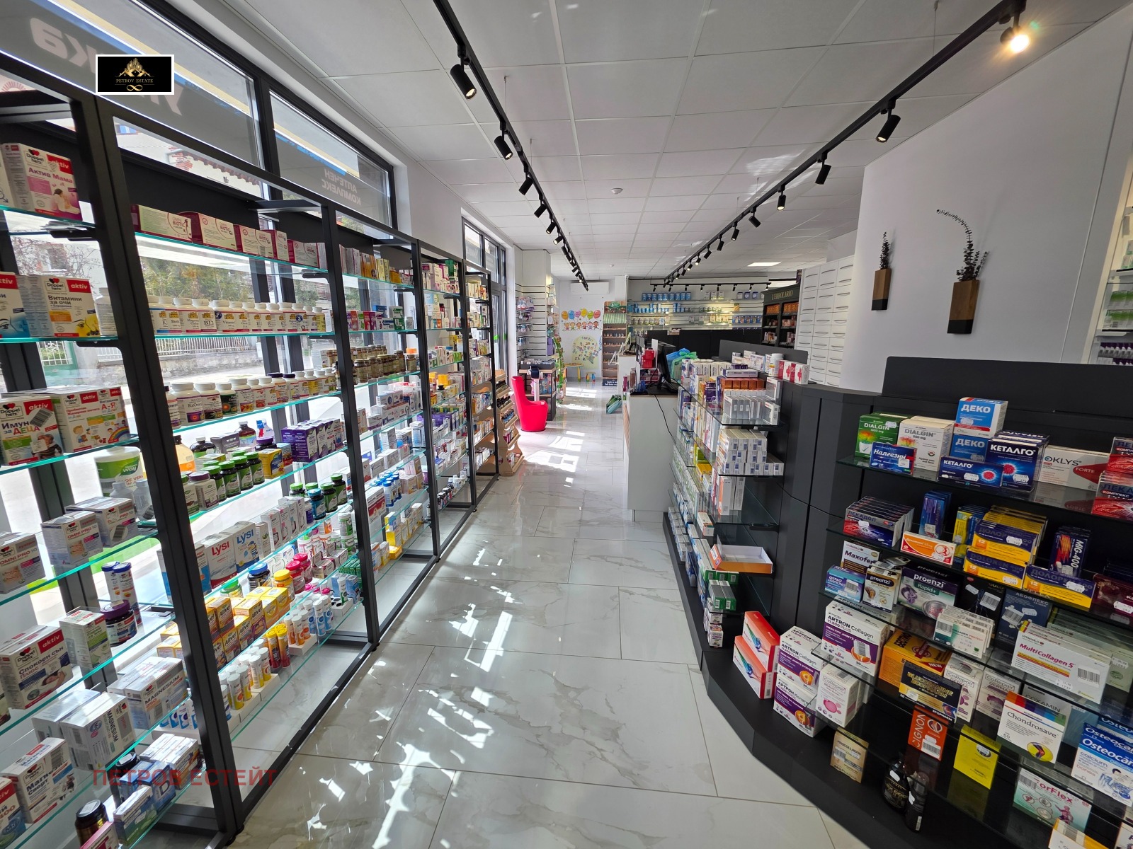 ������� ��������� | Imot.bg � ����������� 5