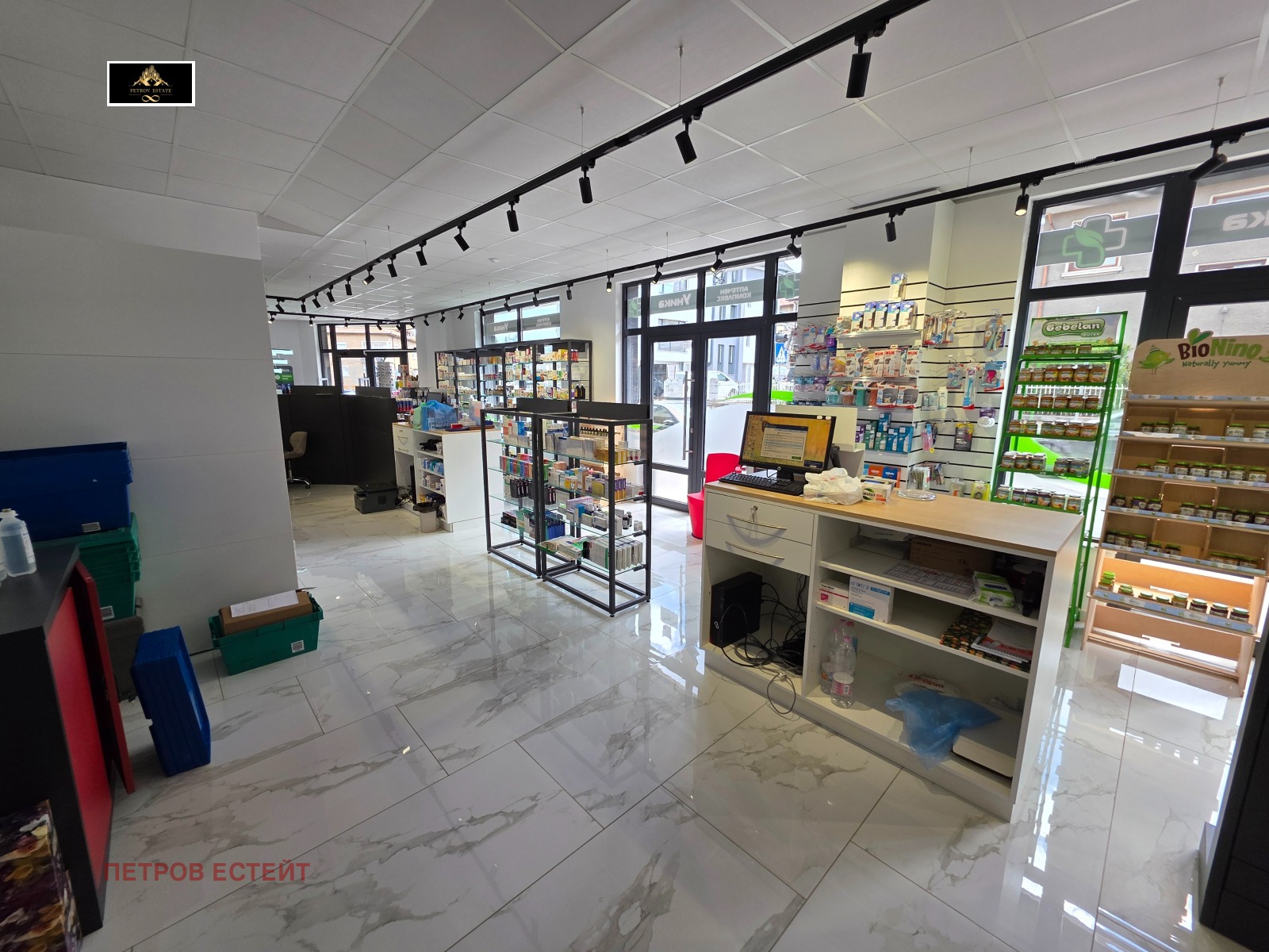 ������� ��������� | Imot.bg � ����������� 16