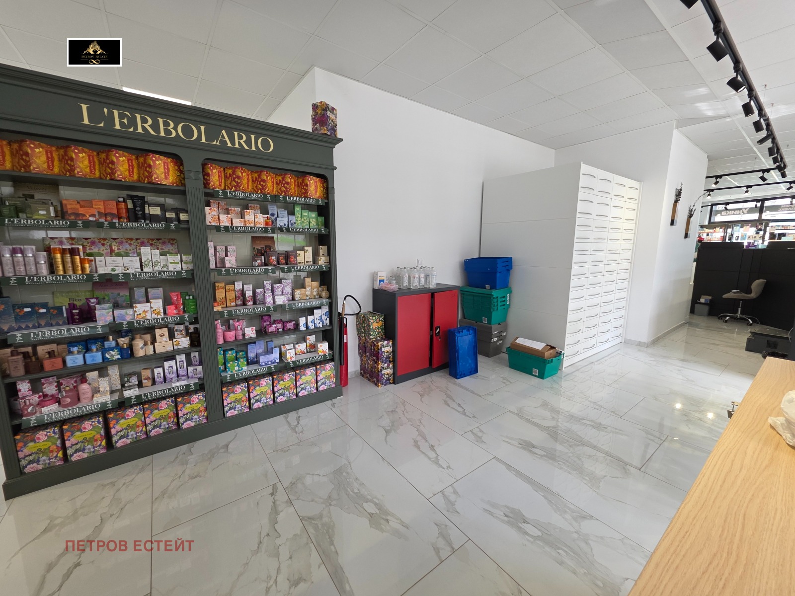 ������� ��������� | Imot.bg � ����������� 10